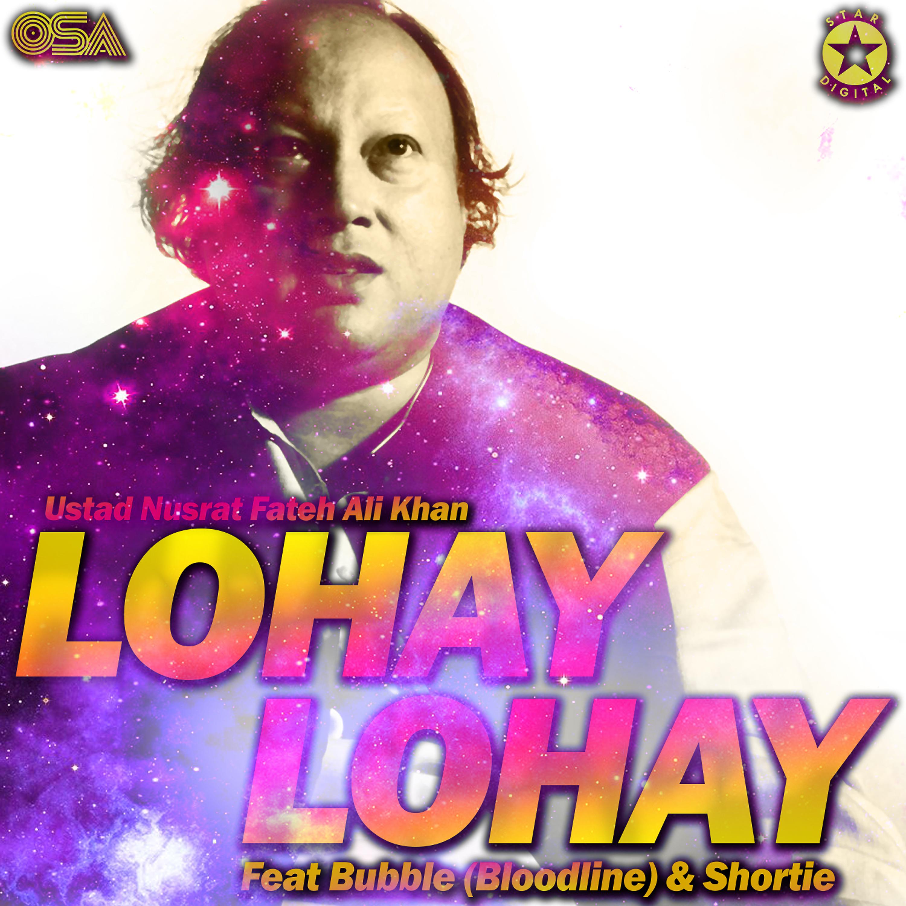 Постер альбома Lohay Lohay