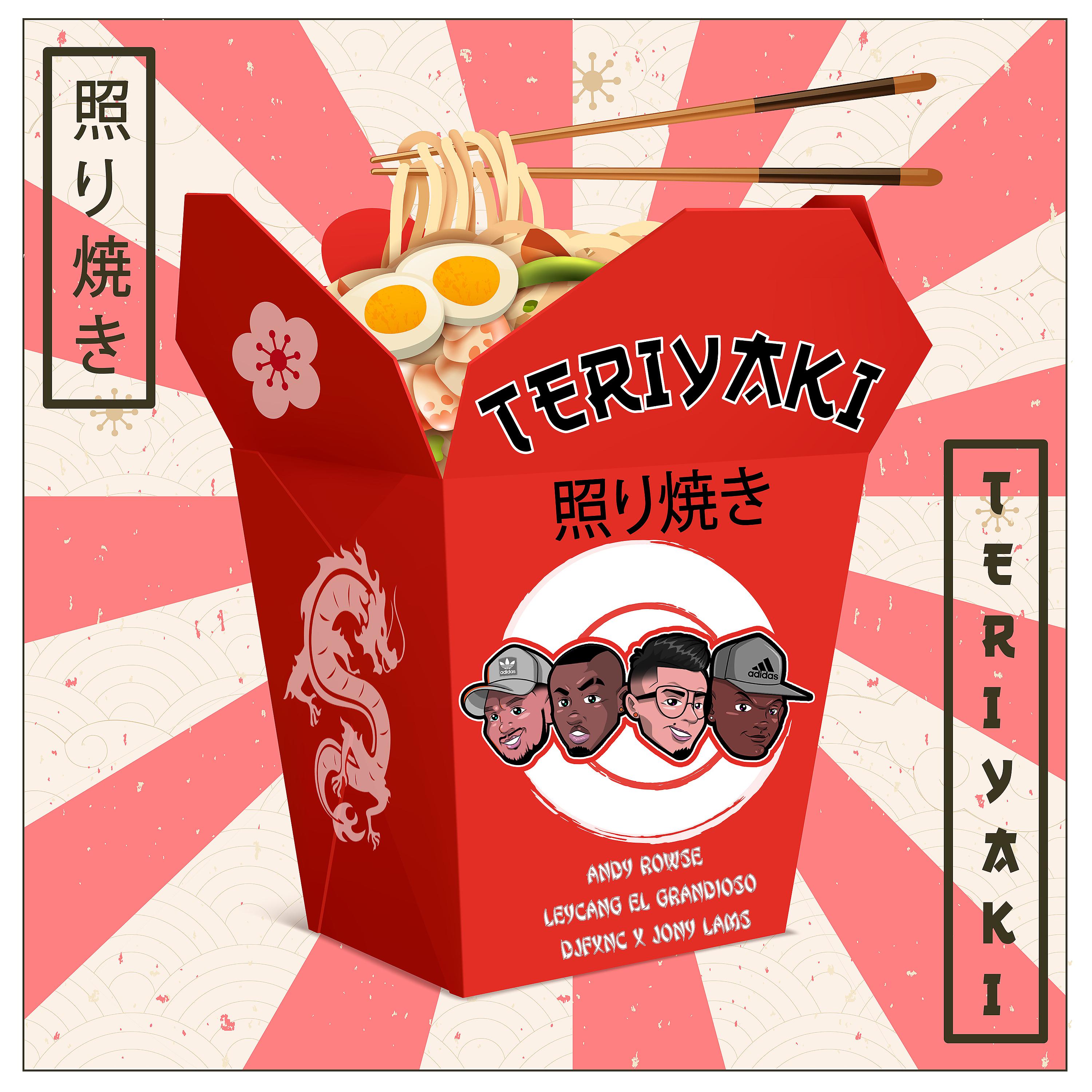 Постер альбома Teriyaki