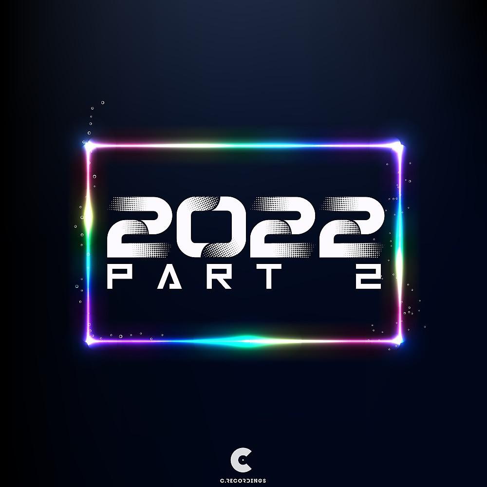 Постер альбома 2022 Part (2)