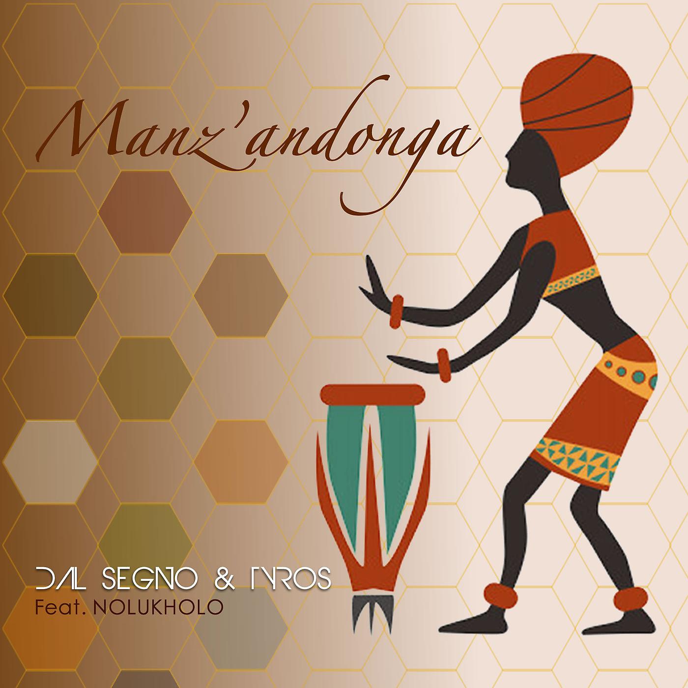 Постер альбома Manz'andonga