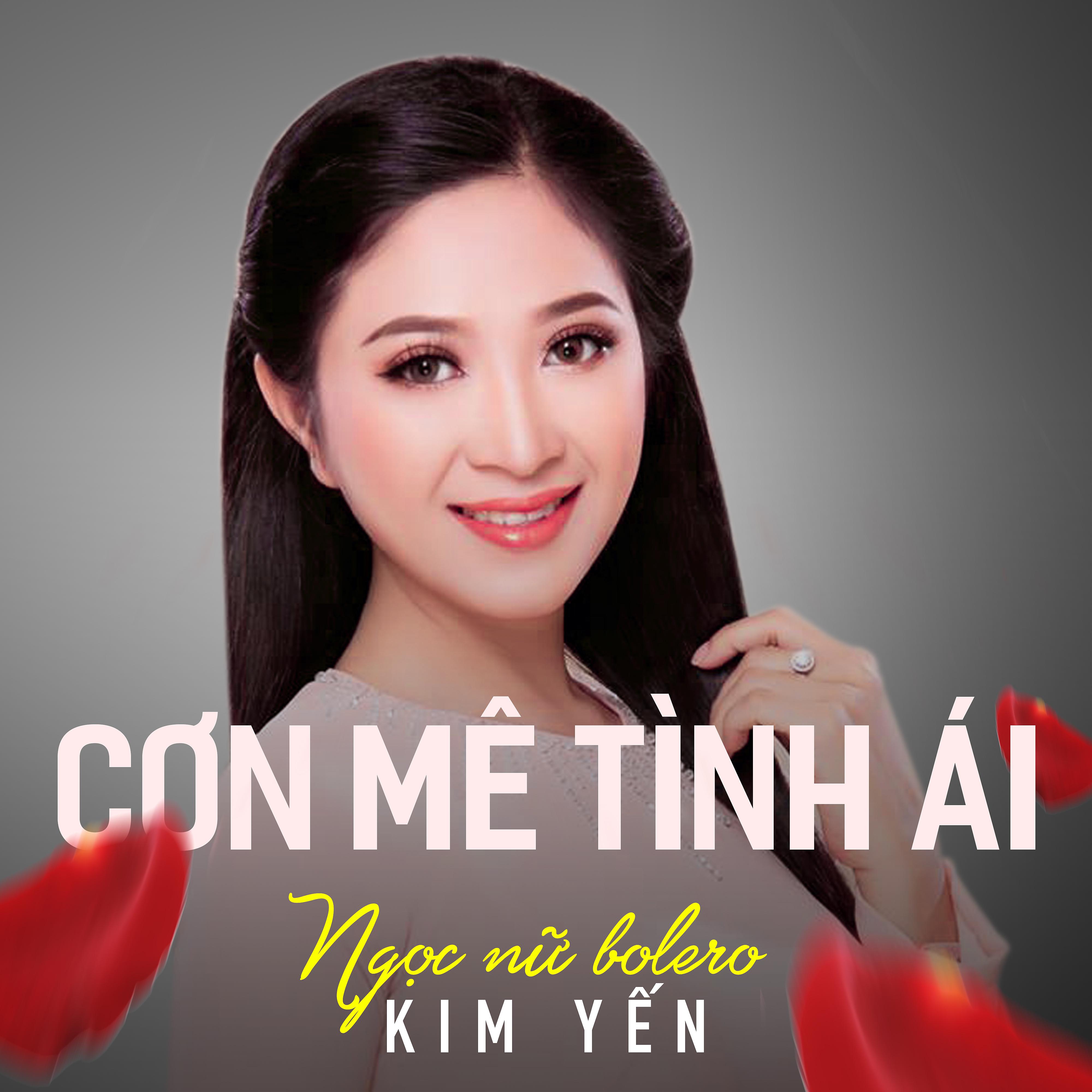 Постер альбома Cơn Mê Tình Ái - Ngọc Nữ Bolero