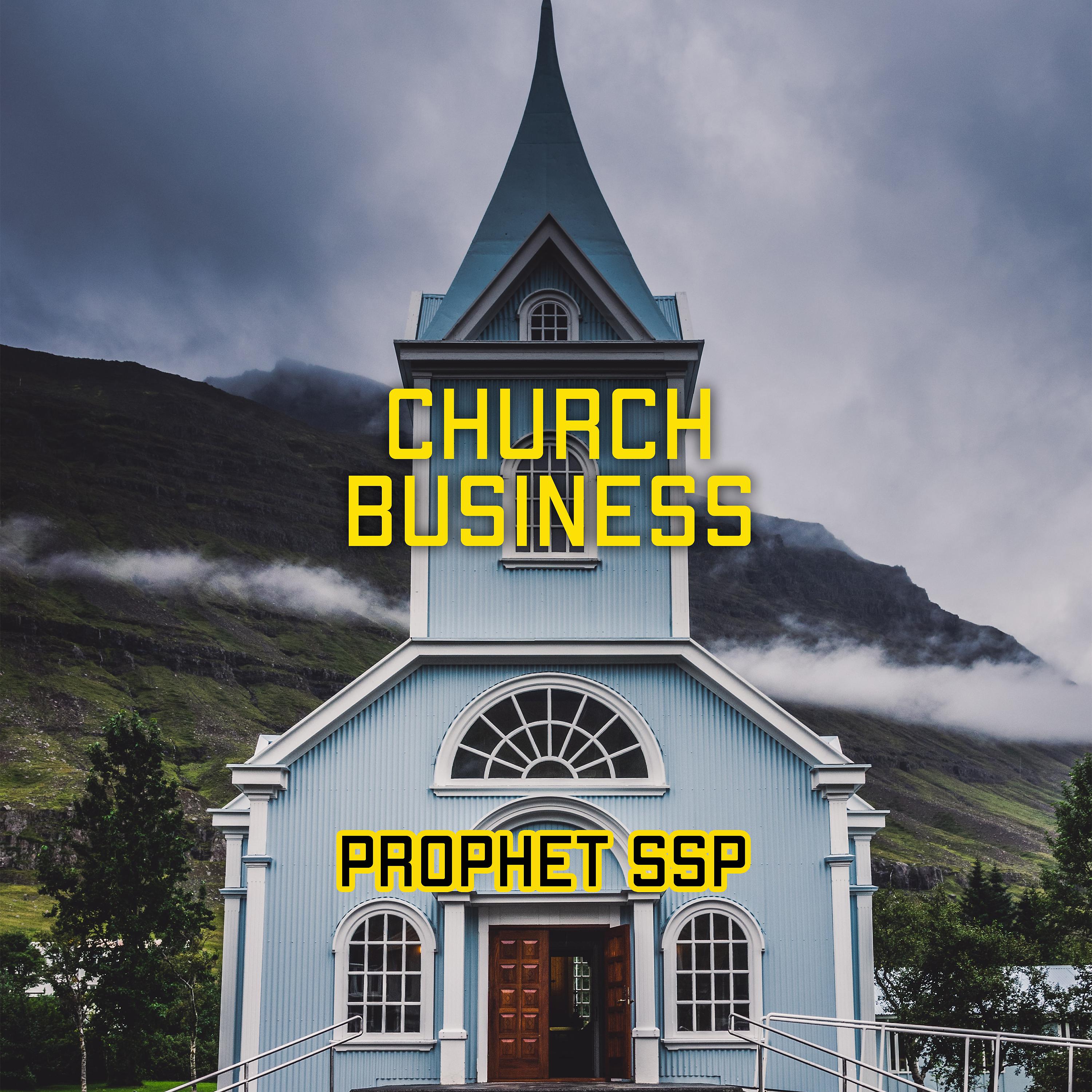 Постер альбома Church Bussiness