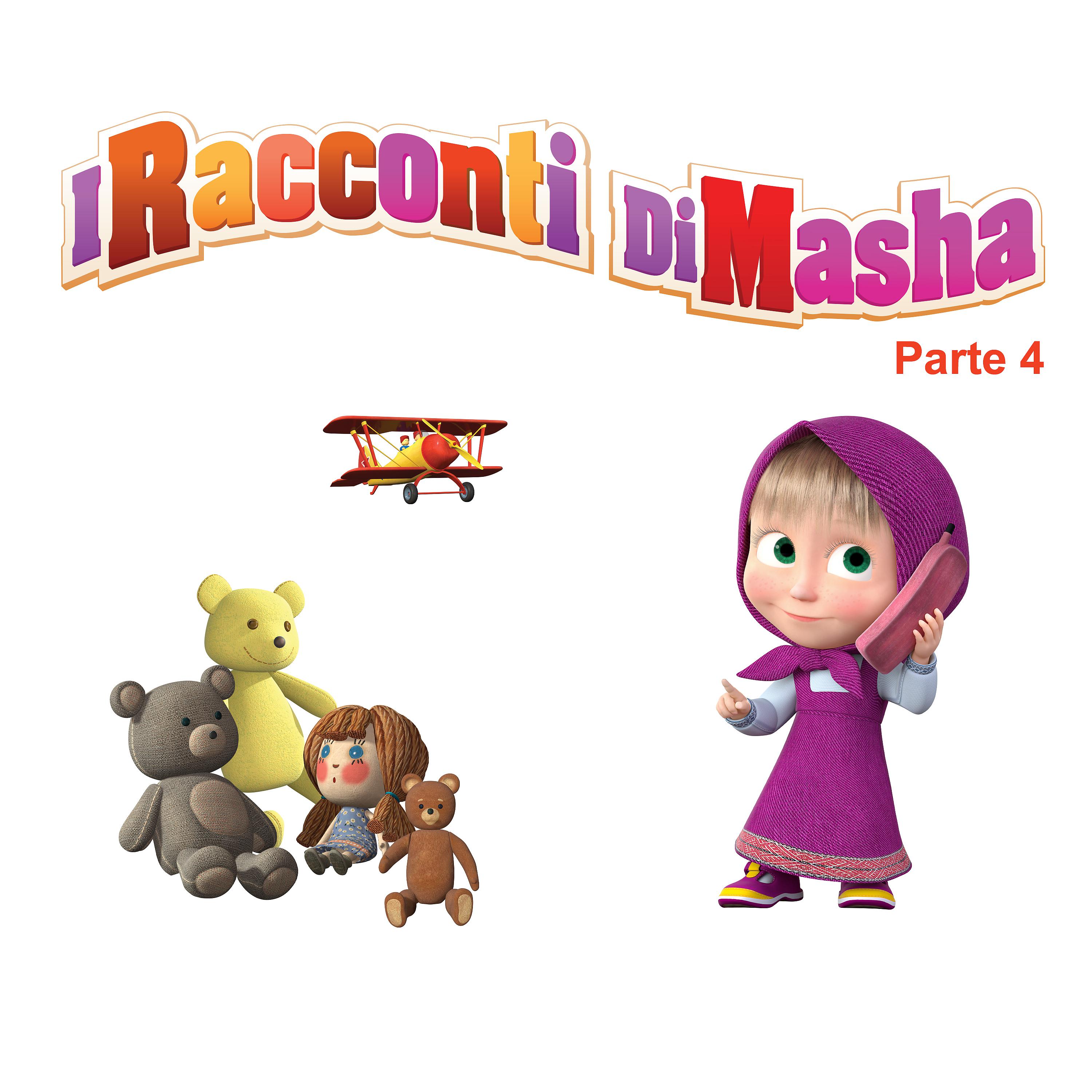 Постер альбома I Racconti di Masha, Pt. 4