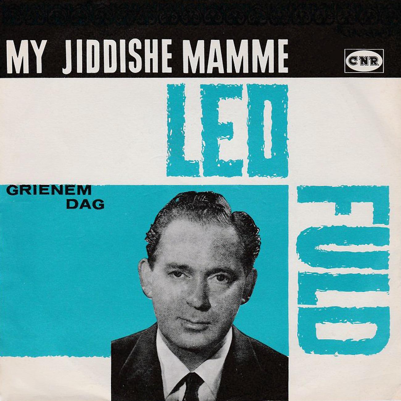 Постер альбома My Jiddishe Mamme (Single)