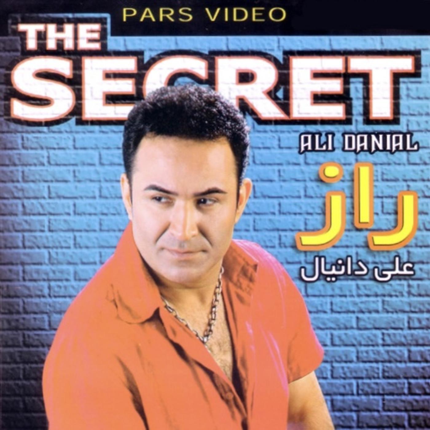 Постер альбома Pars Video: The Secret