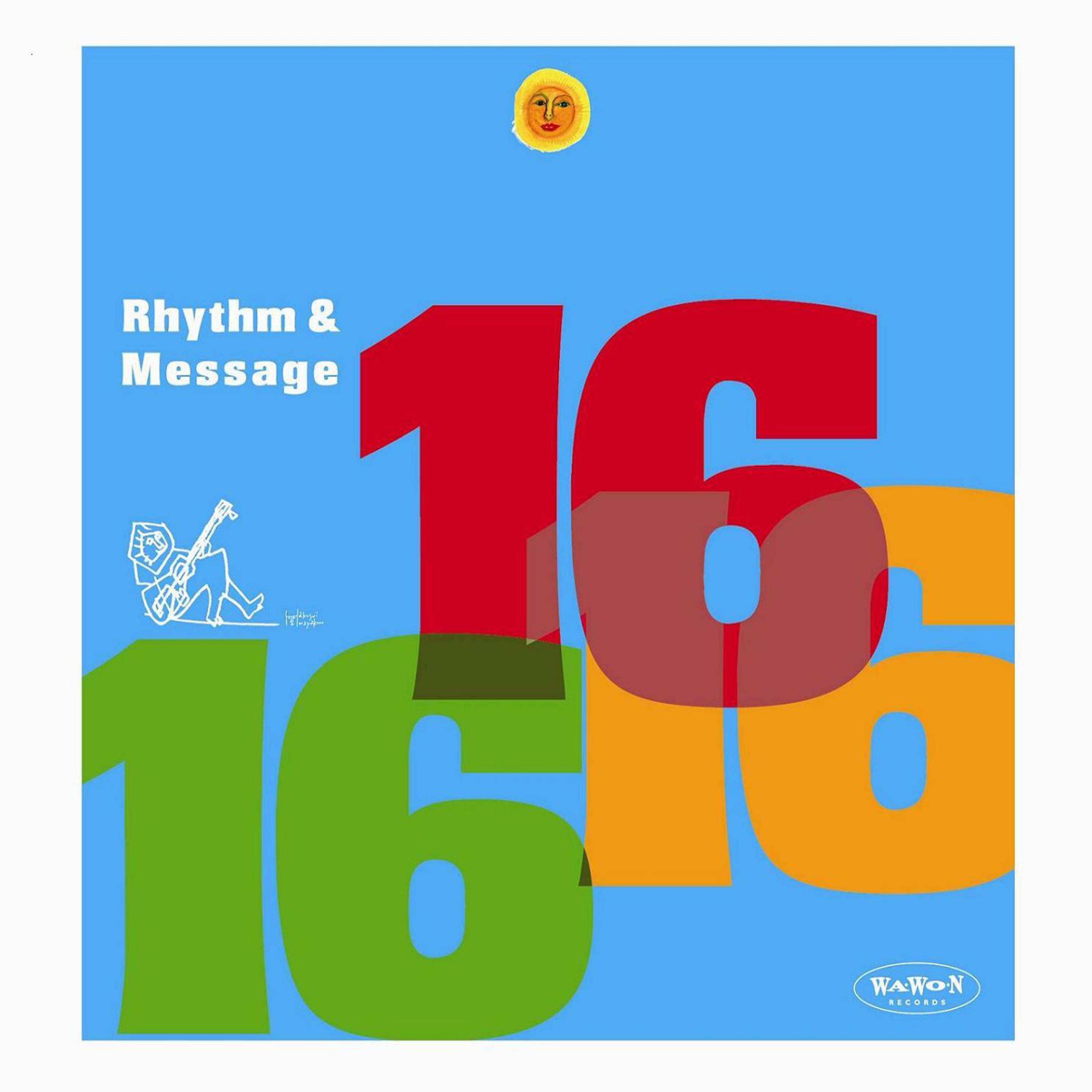 Постер альбома Rhythm & Message