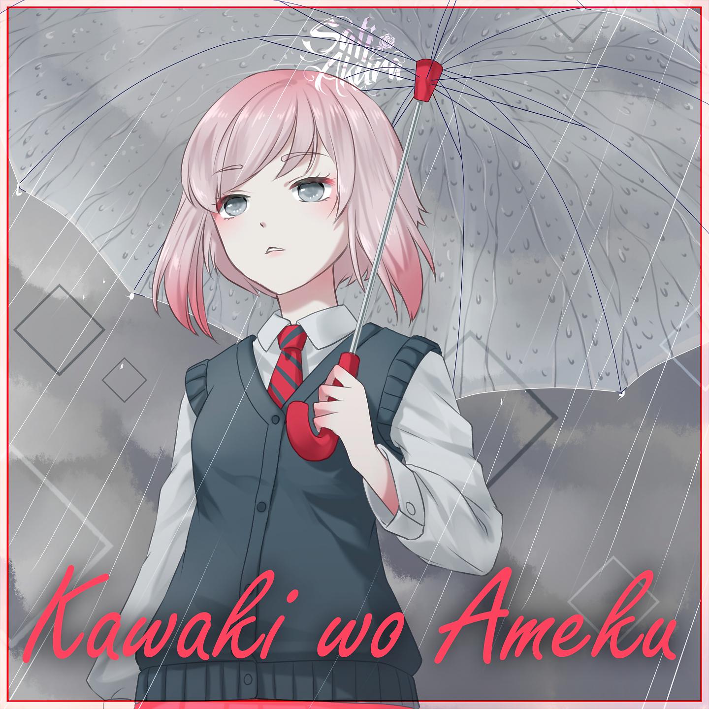 Постер альбома Kawaki wo Ameku