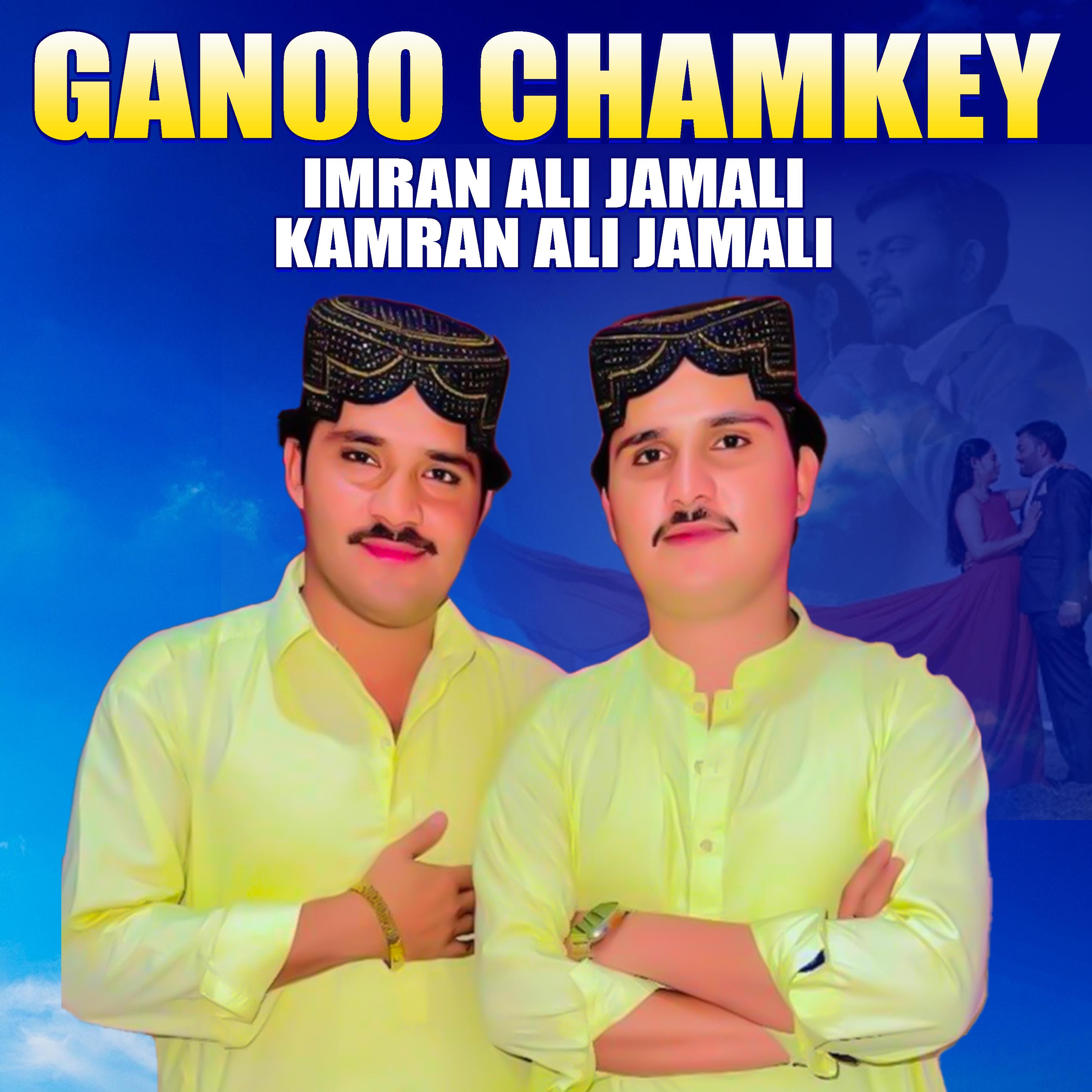 Постер альбома Ganoo Chamkey