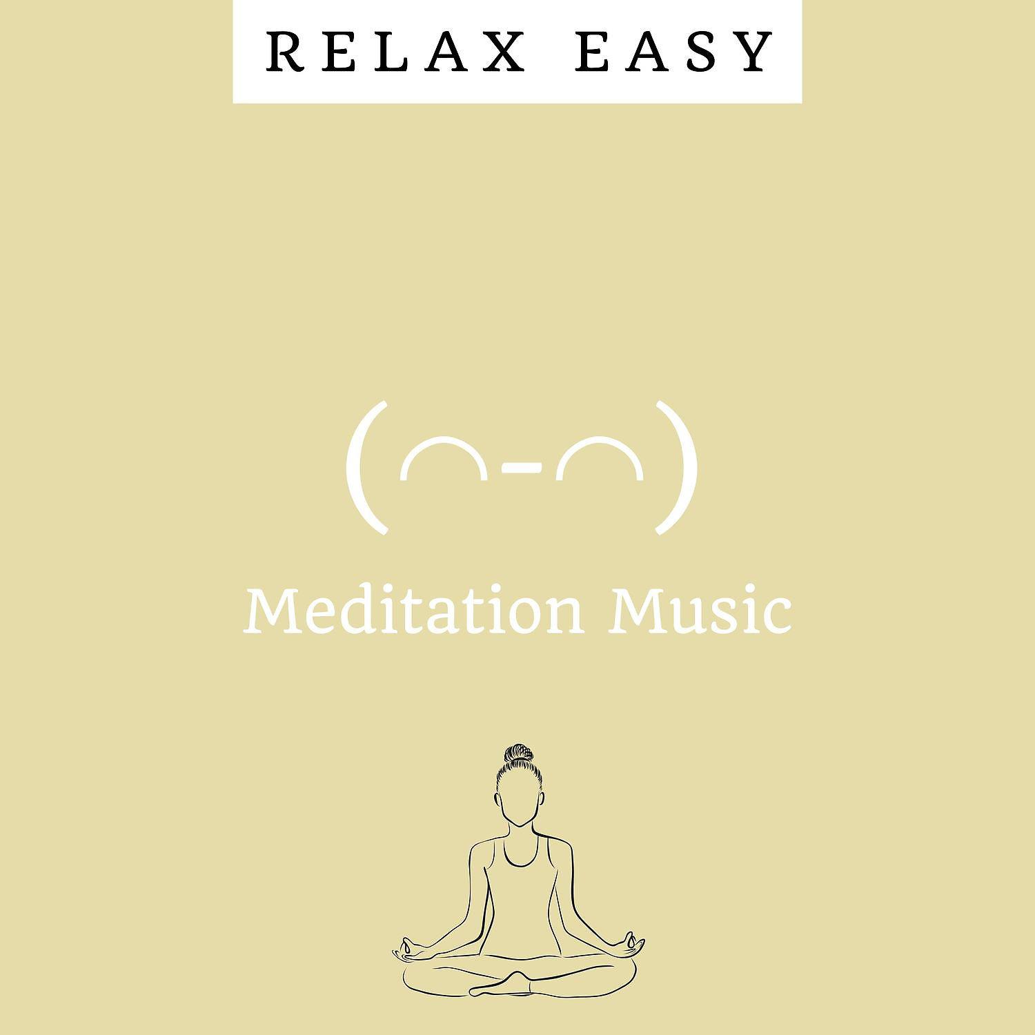 Постер альбома Meditation Music (◠-◠)
