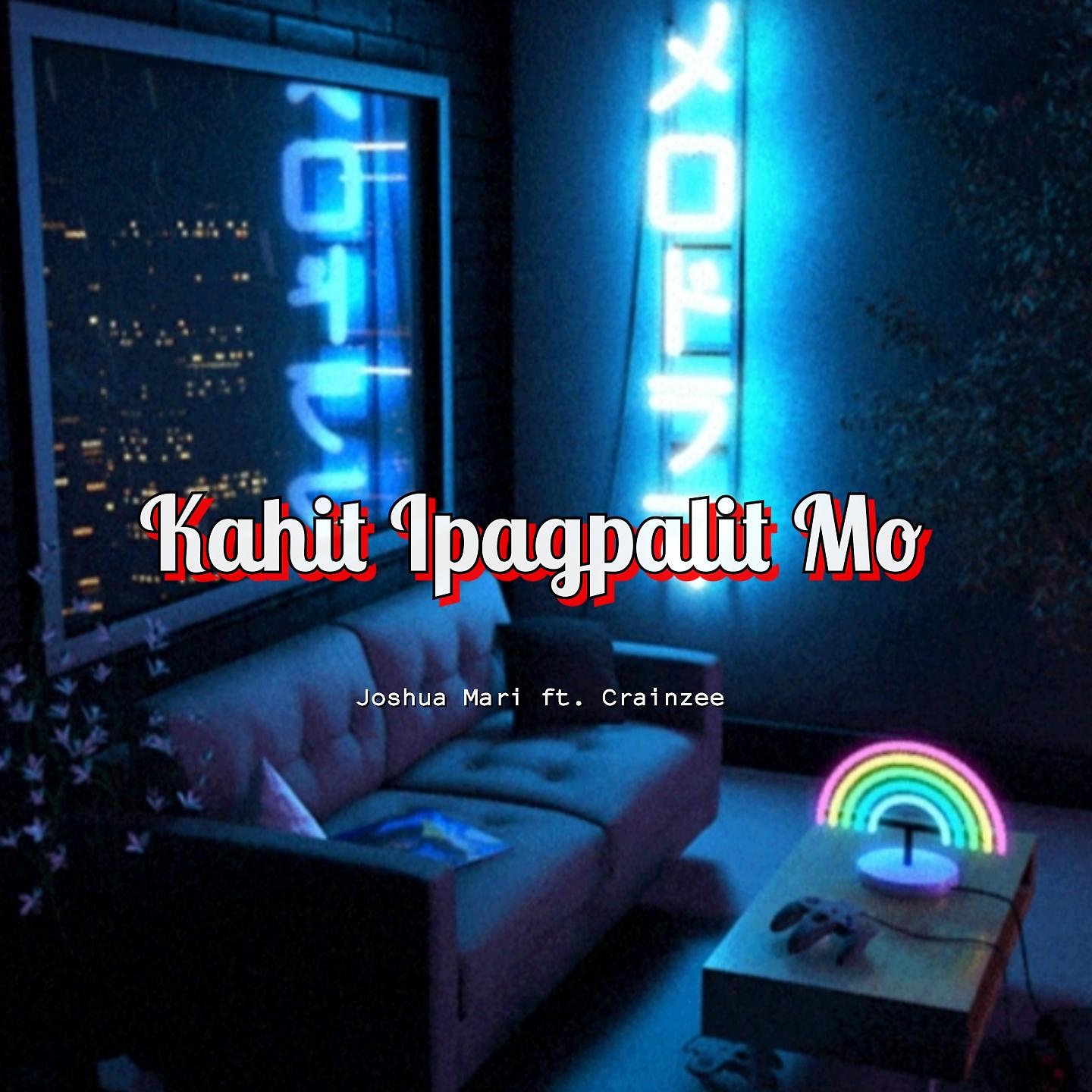 Постер альбома Kahit Ipagpalit Mo
