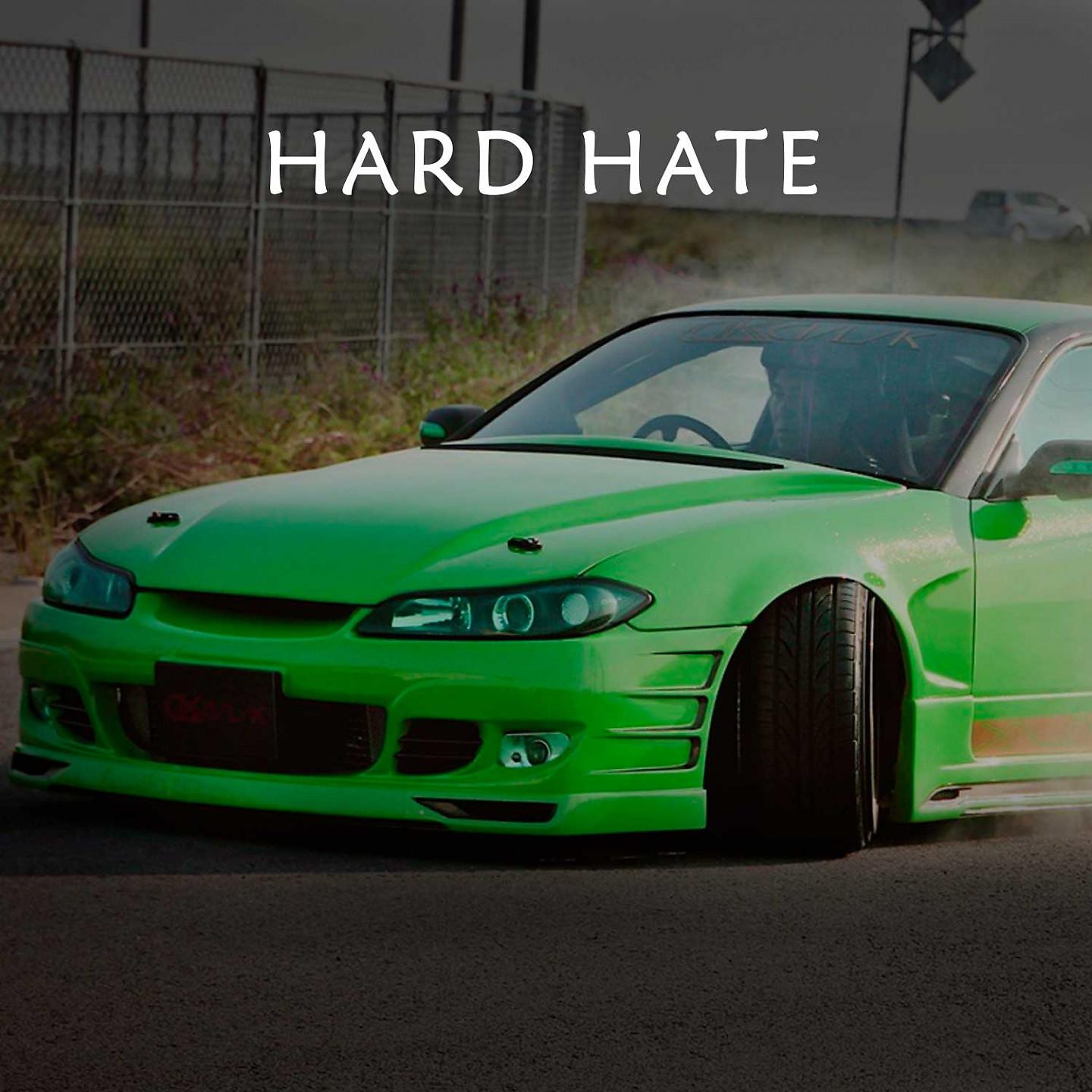 Постер альбома HARD HATE