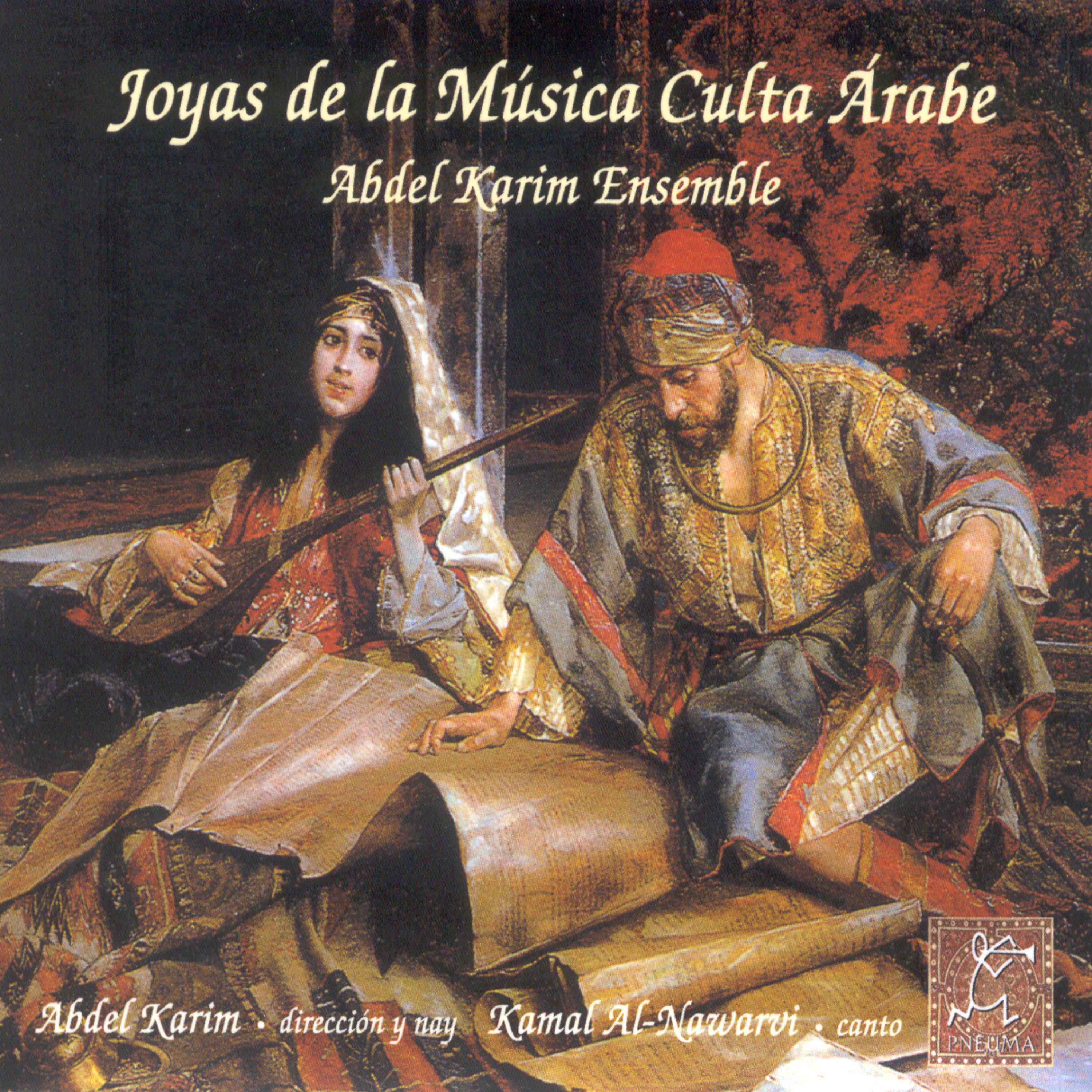 Постер альбома Joyas De La Música Culta Árabe