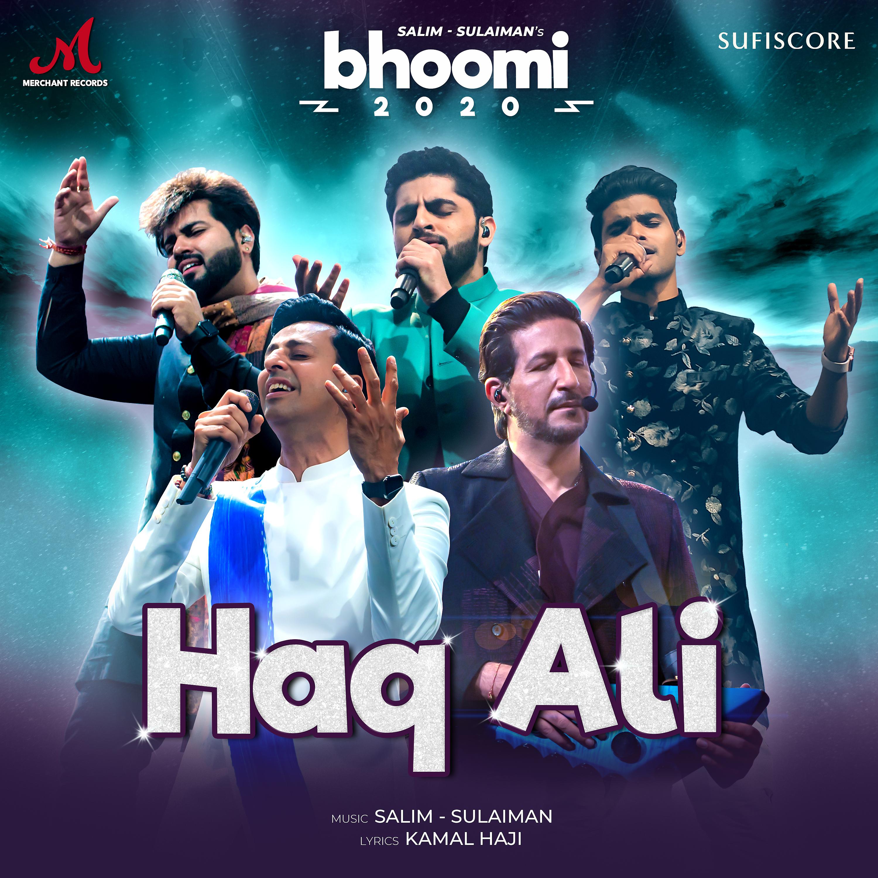 Постер альбома Haq Ali