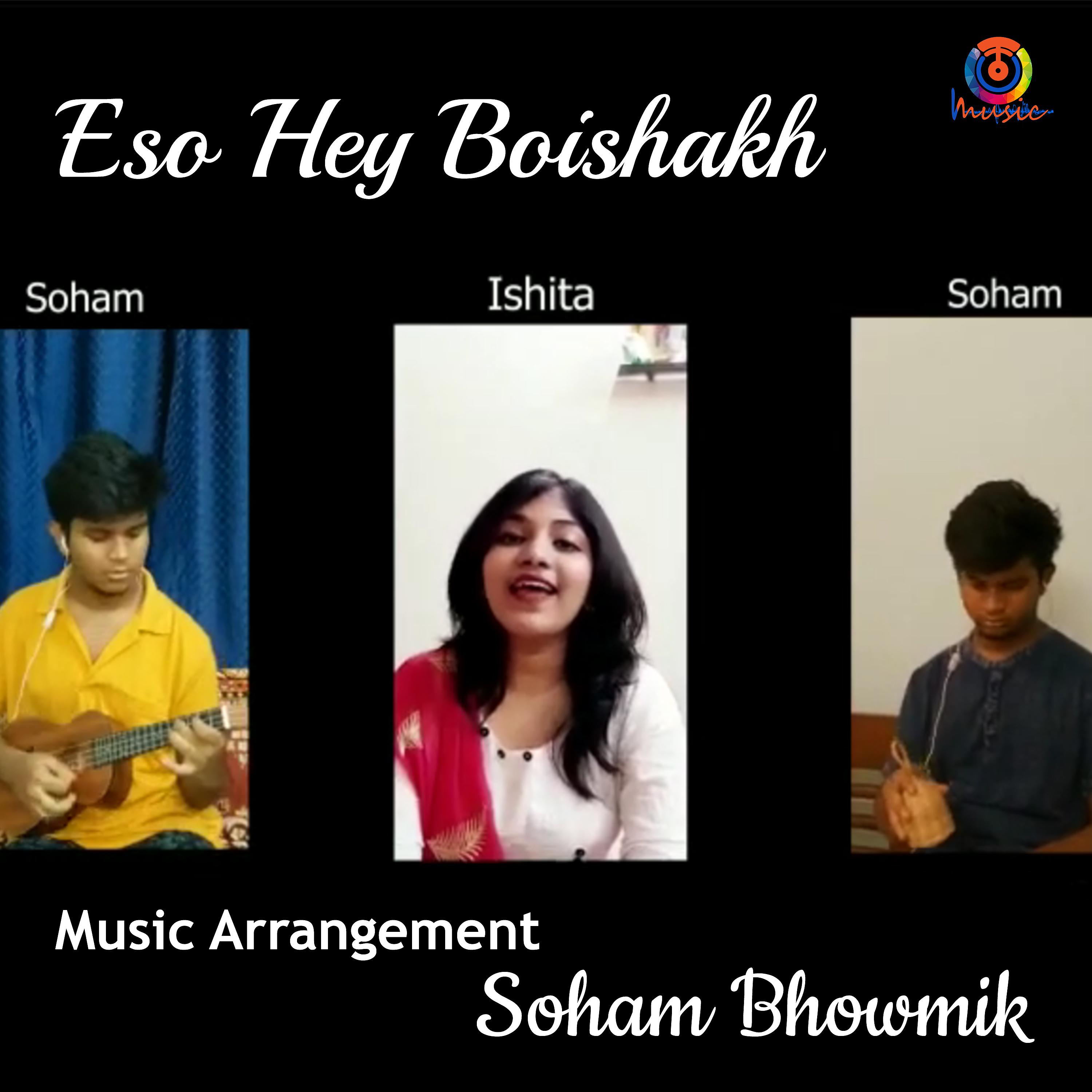 Постер альбома Eso Hey Boishakh - Single