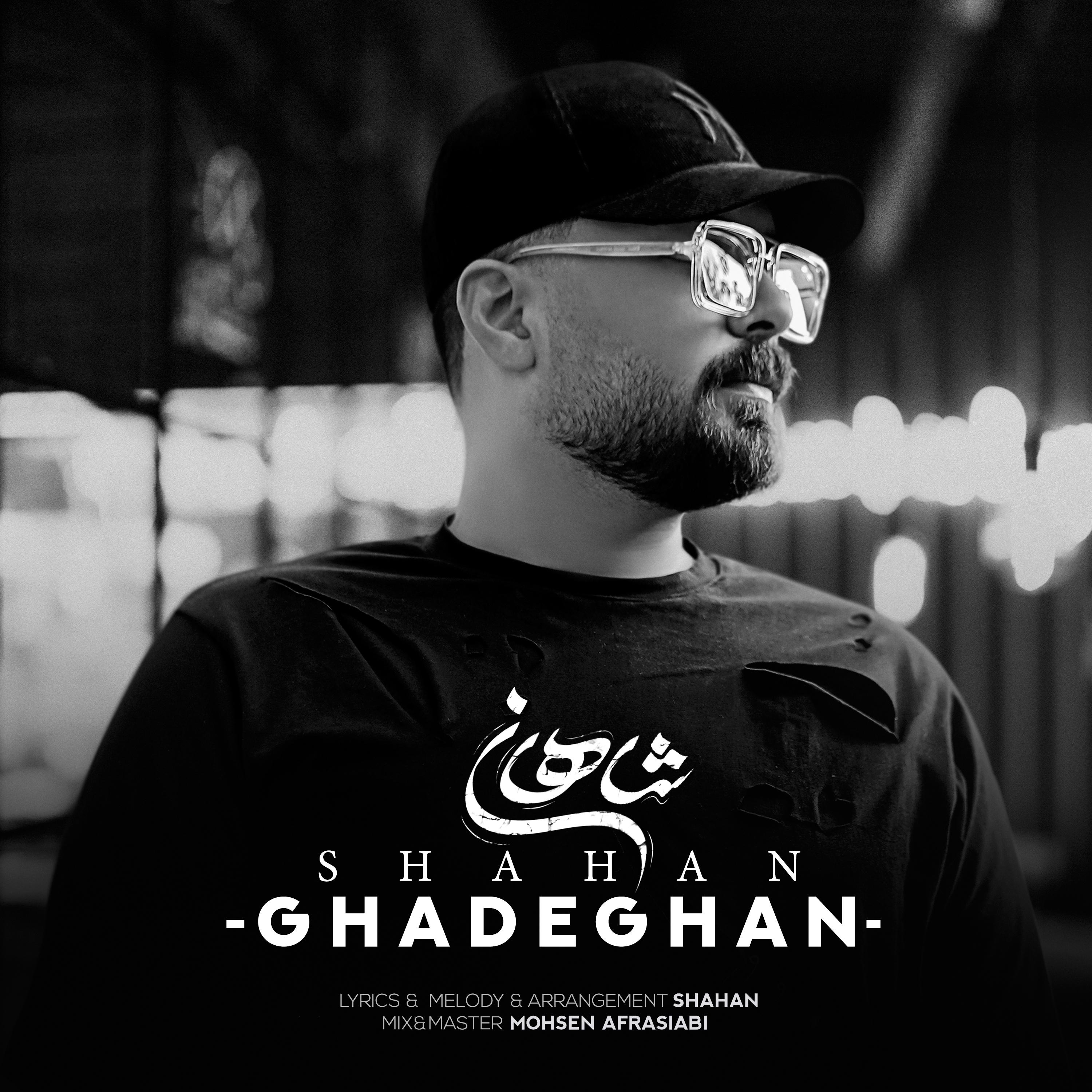 Постер альбома Ghadeghan