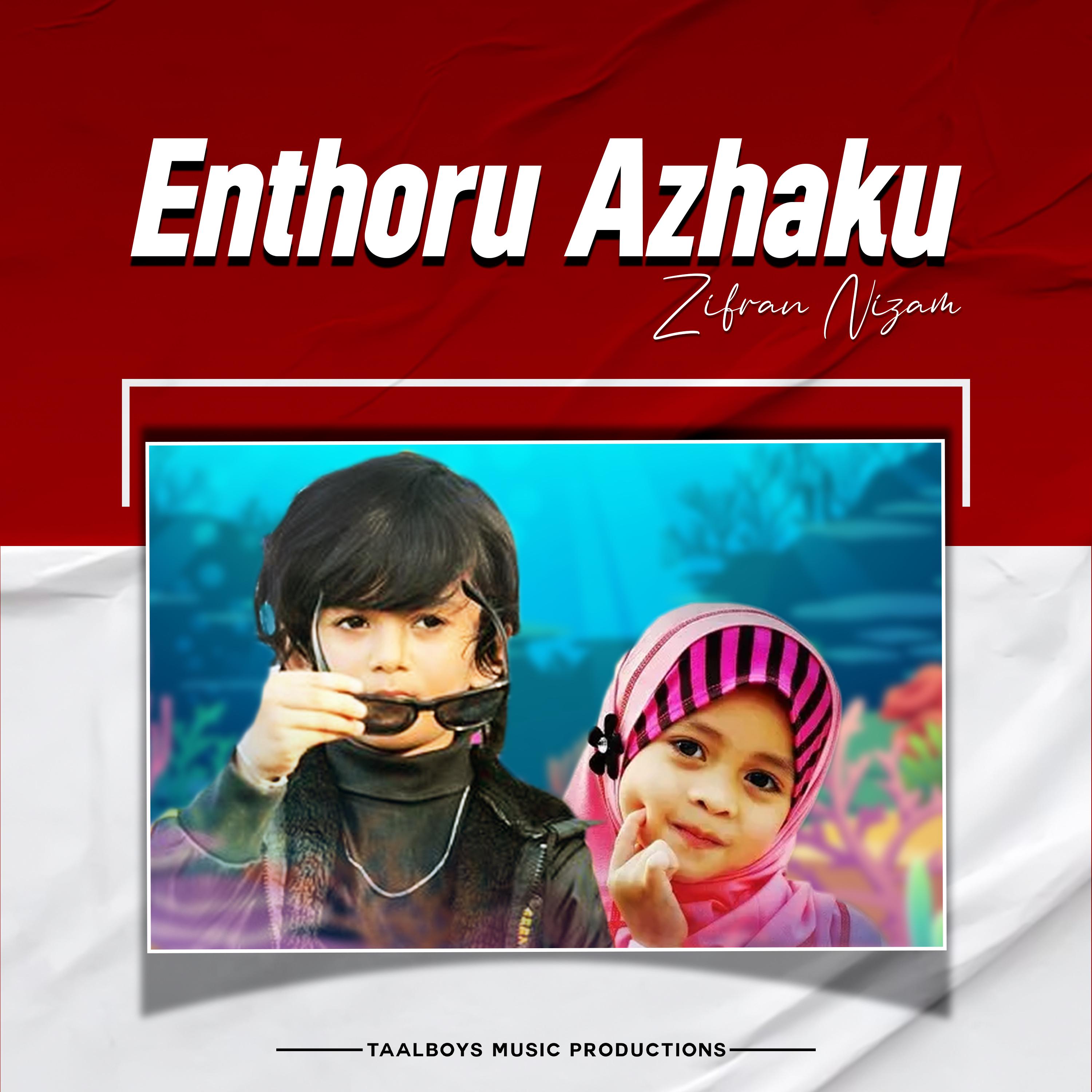 Постер альбома Enthoru Azhaku