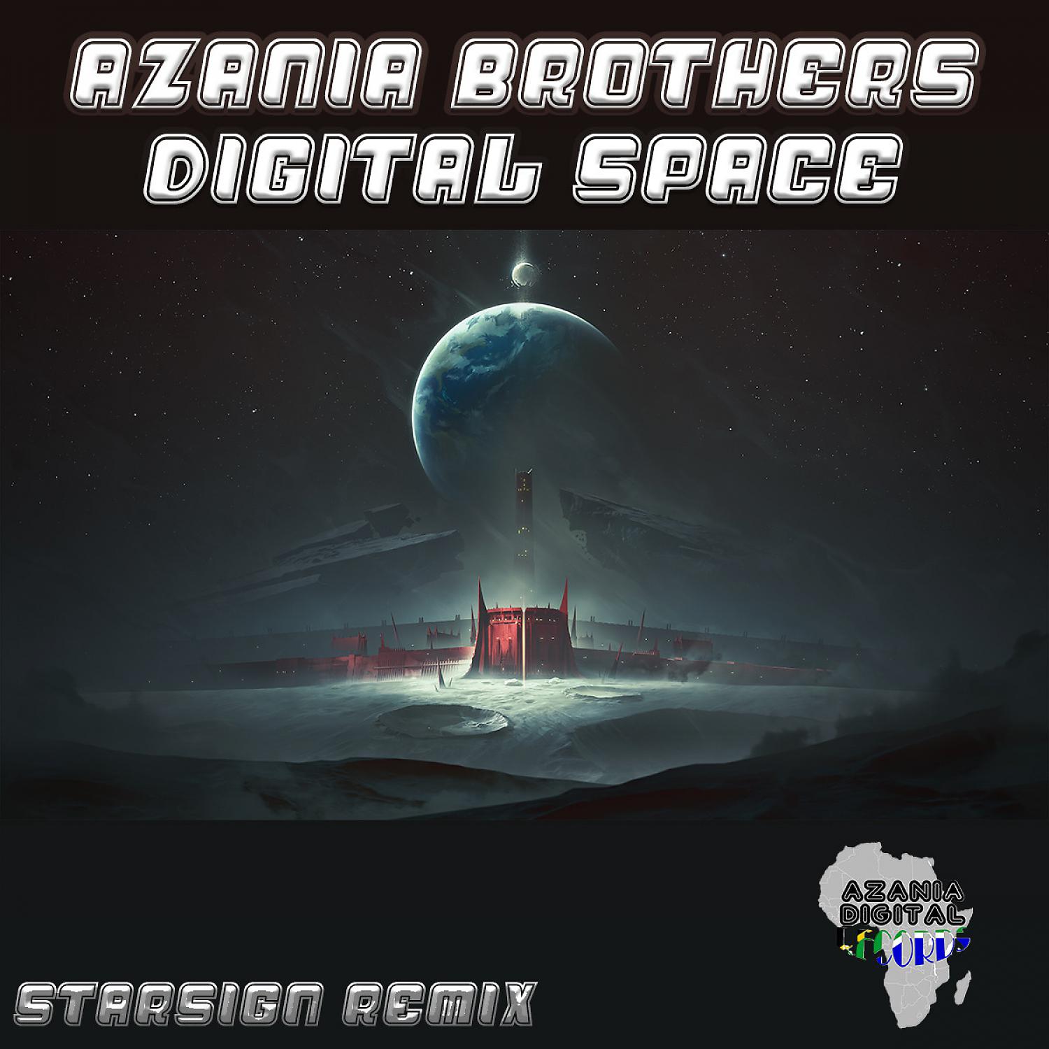 Постер альбома Digital Space (Starsign Remix)