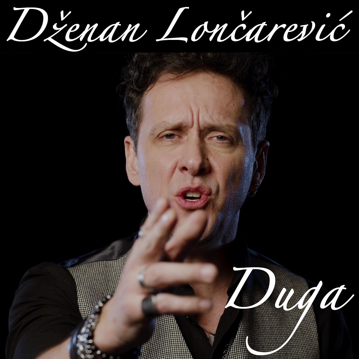 Постер альбома Duga
