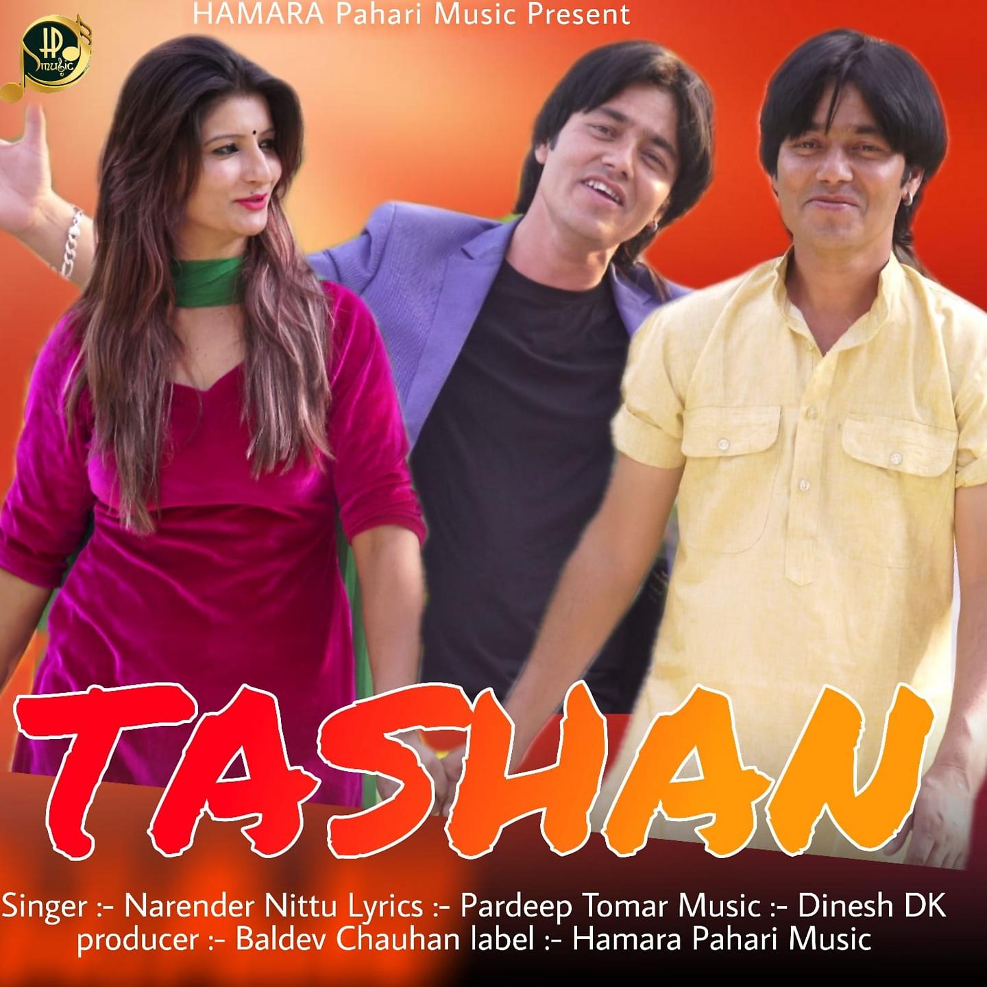 Постер альбома Tashan