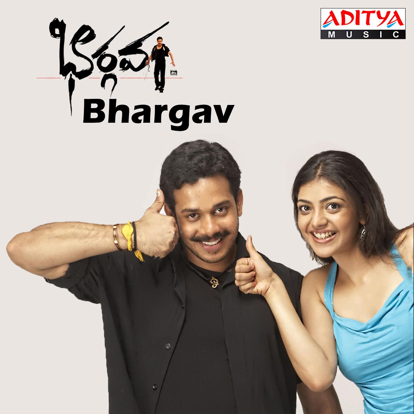 Постер альбома Bhargav