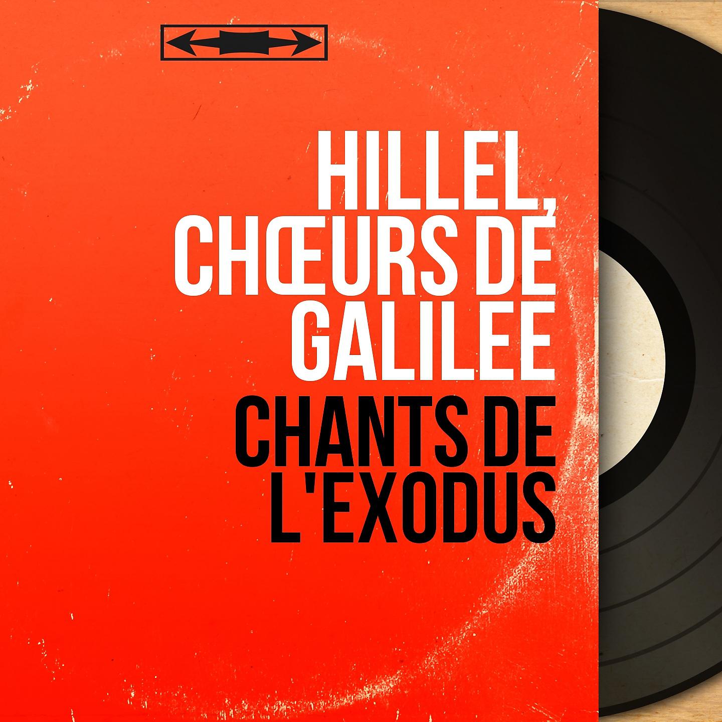Постер альбома Chants de l'Exodus