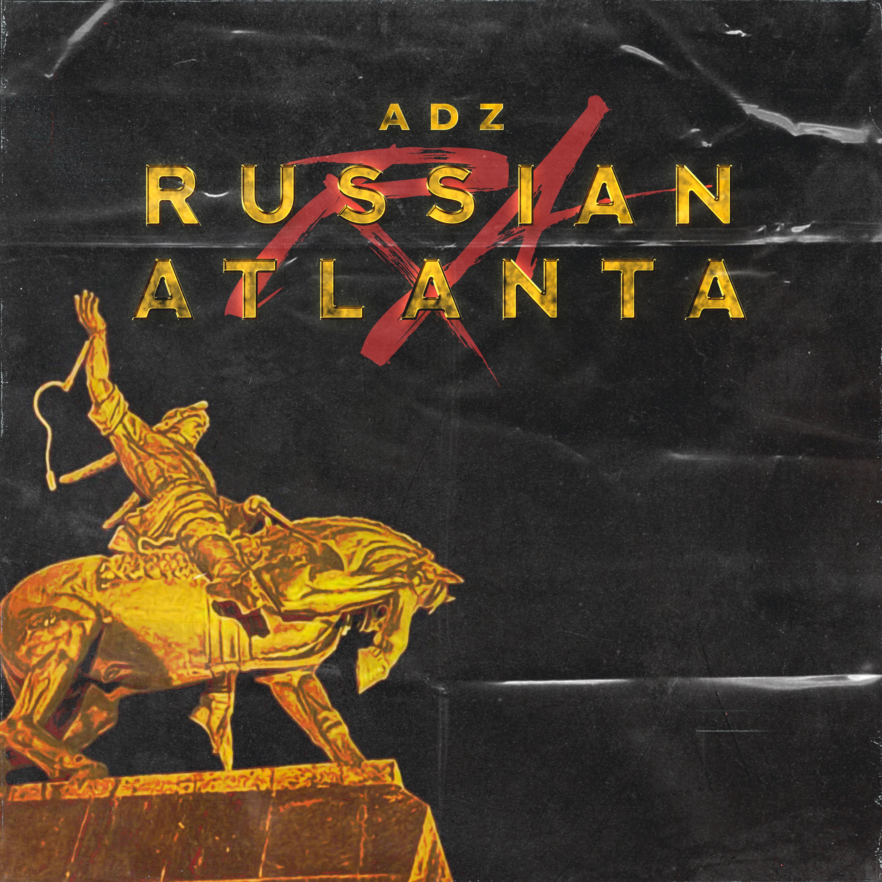 Постер альбома Russian Atlanta