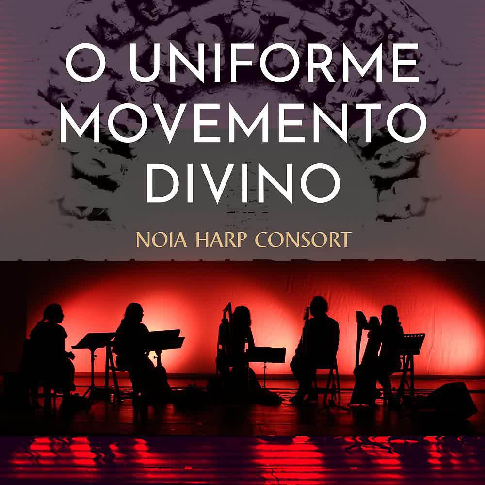 Постер альбома O uniforme movemento Divino