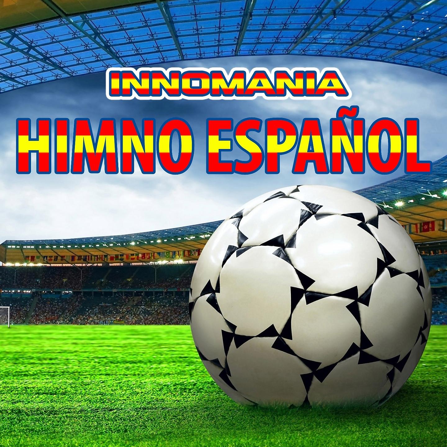 Постер альбома Himno español - inno espagnol