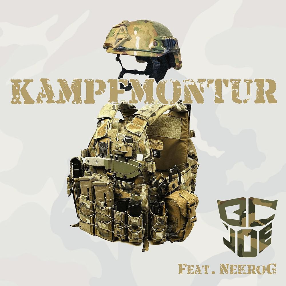 Постер альбома Kampfmontur