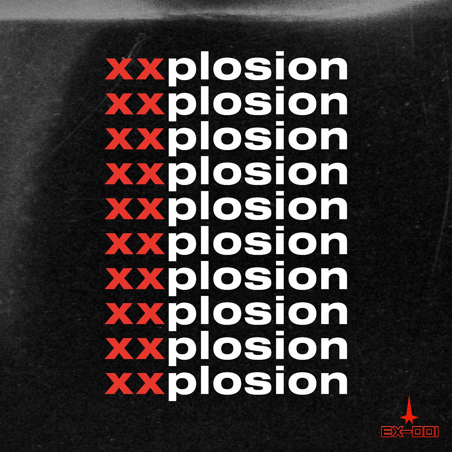Постер альбома xxplosion