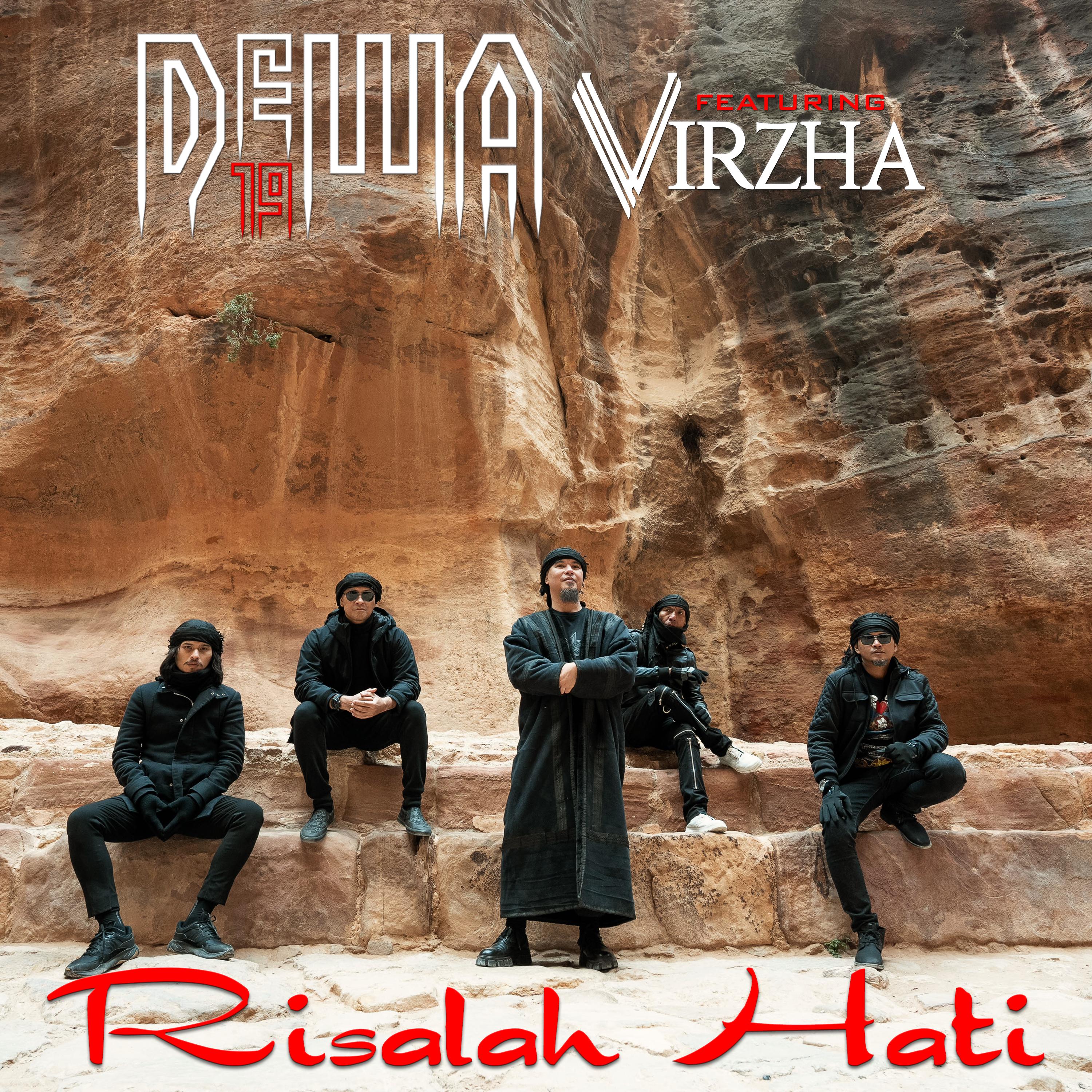 Постер альбома Risalah Hati