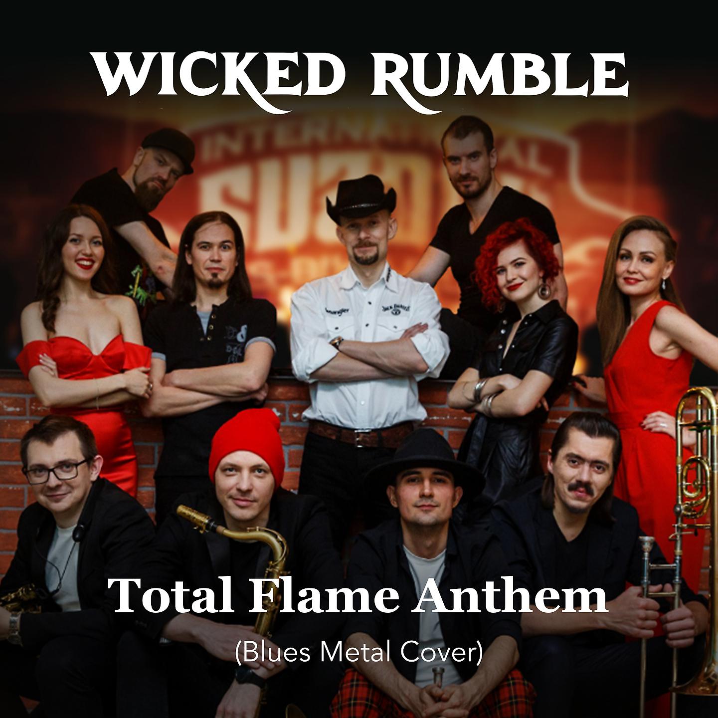 Постер альбома Total Flame Anthem