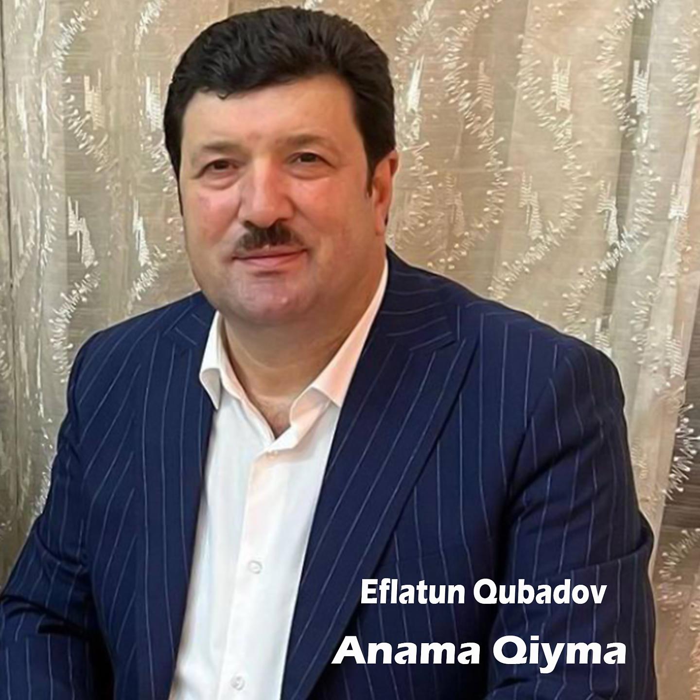 Постер альбома Anama Qiyma