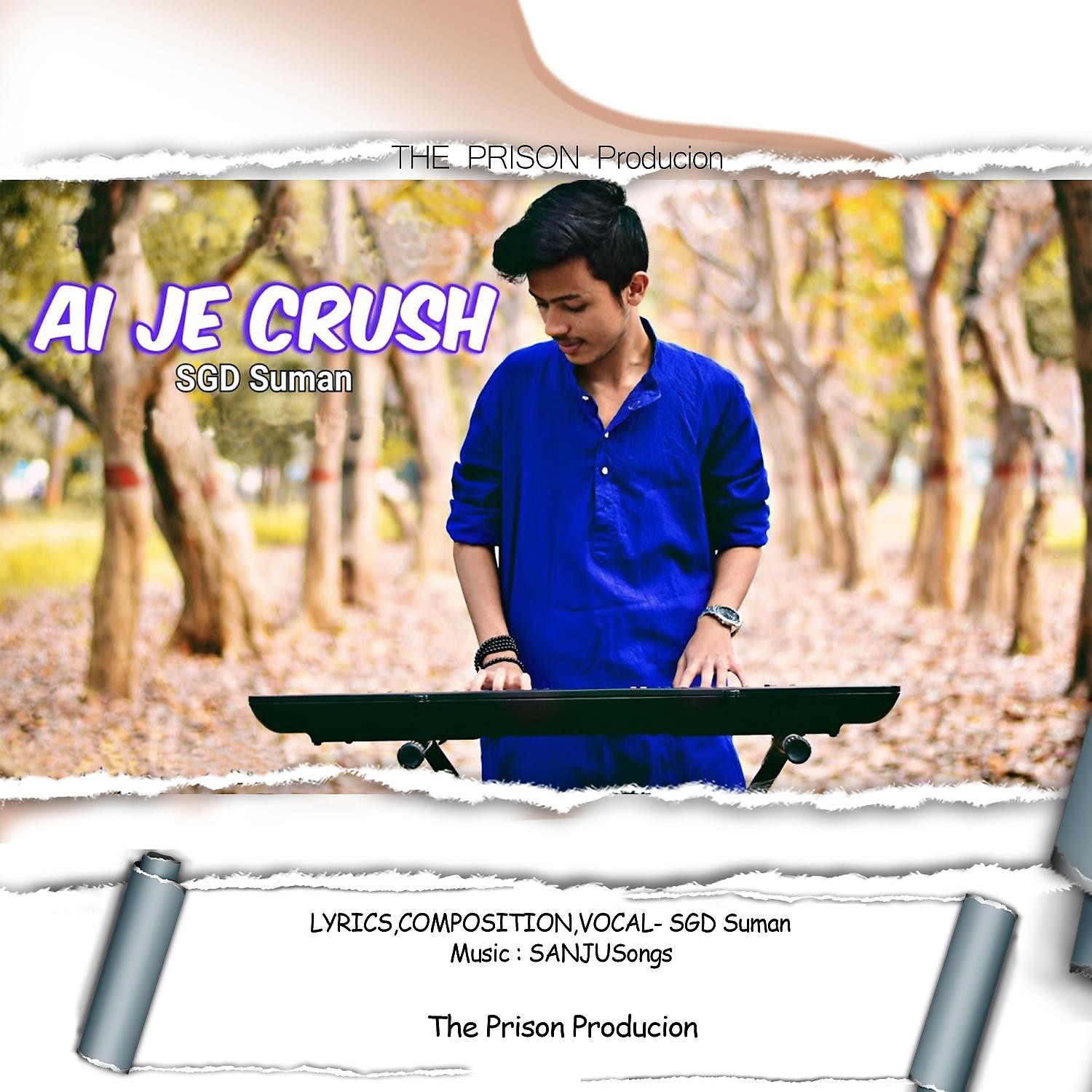 Постер альбома Ai Je Crush