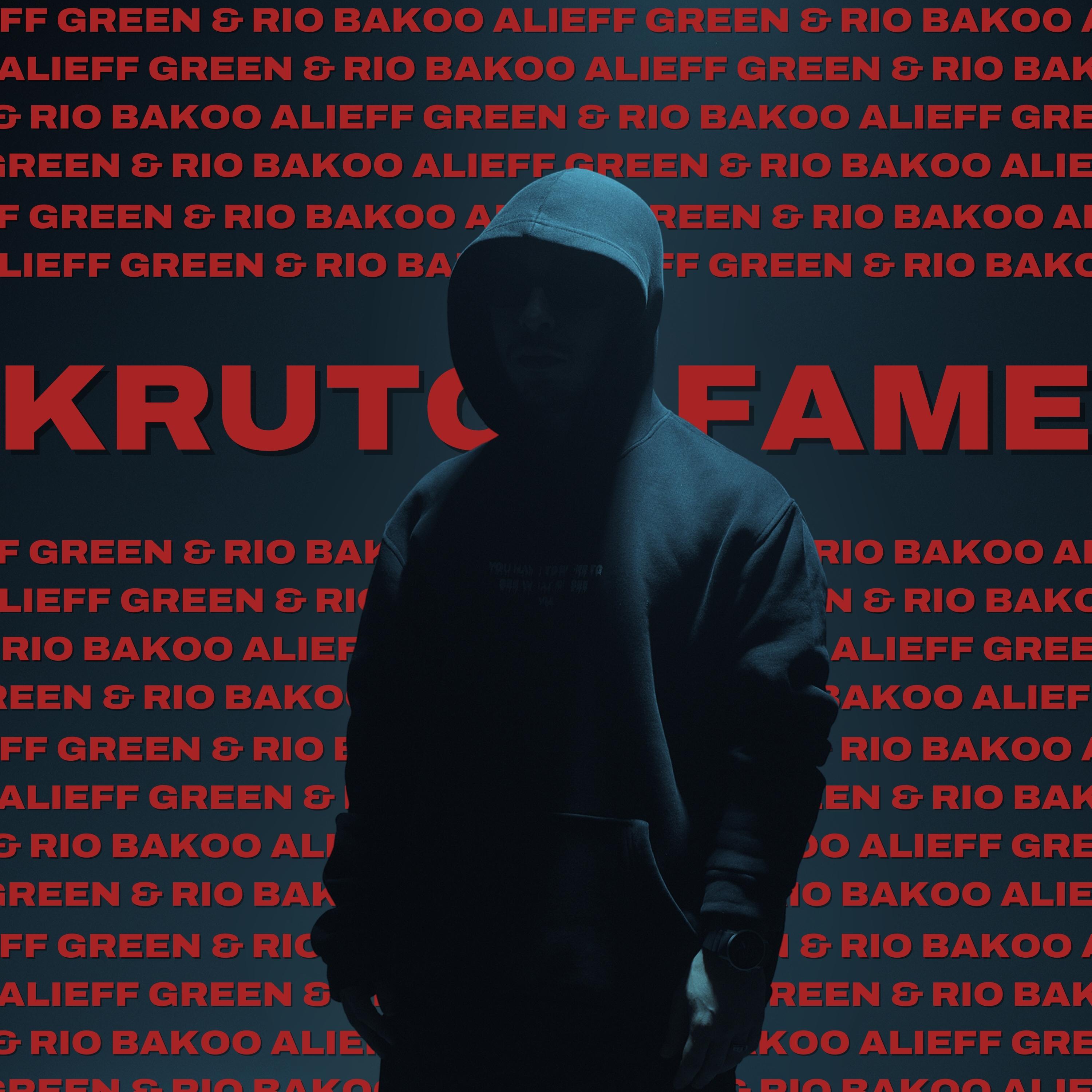 Постер альбома Krutoy Fame