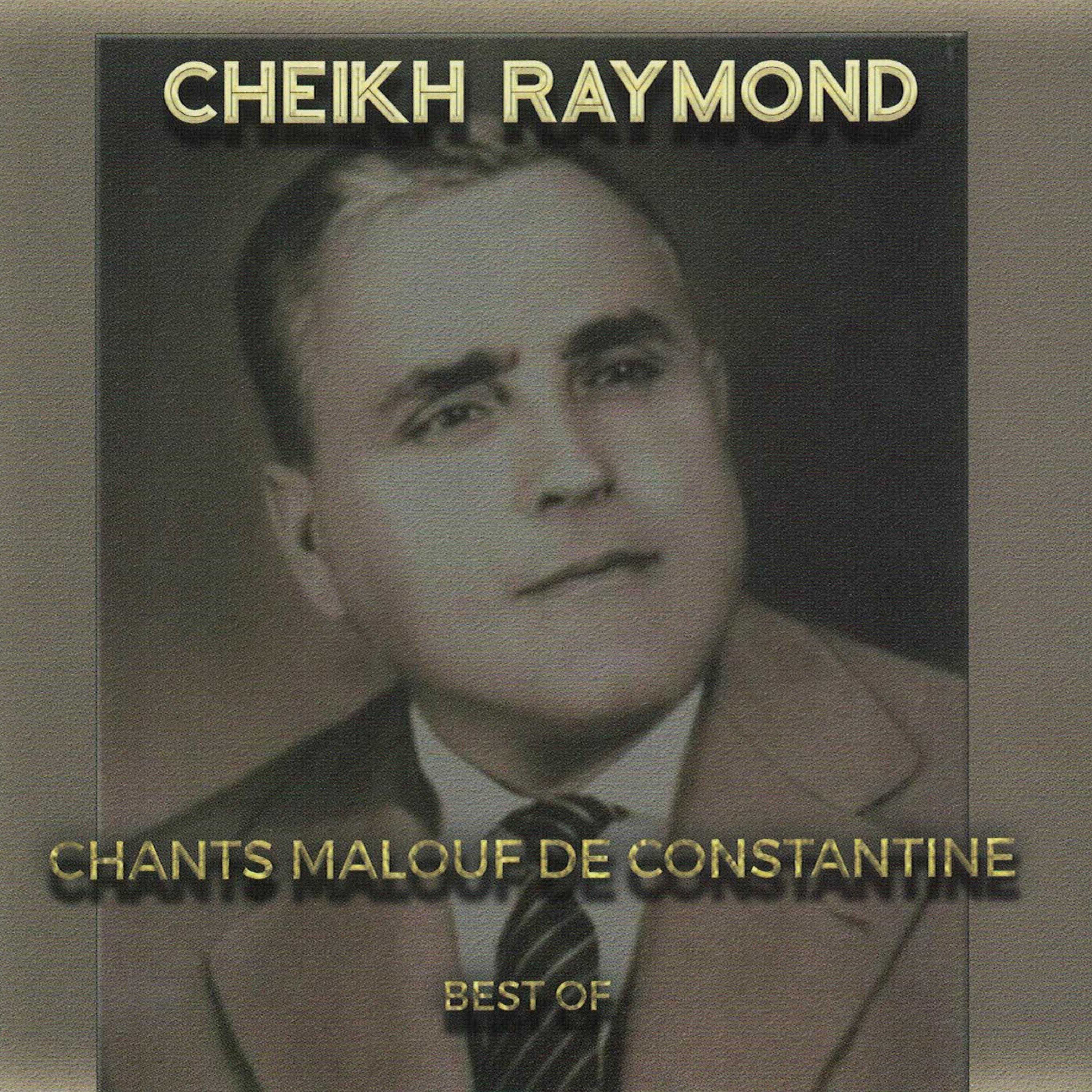 Постер альбома Best of: Chants malouf de Constantine