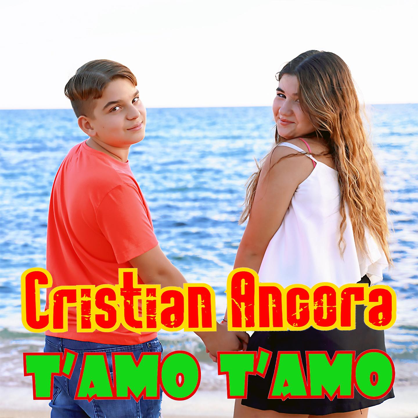 Постер альбома T'amo t'amo
