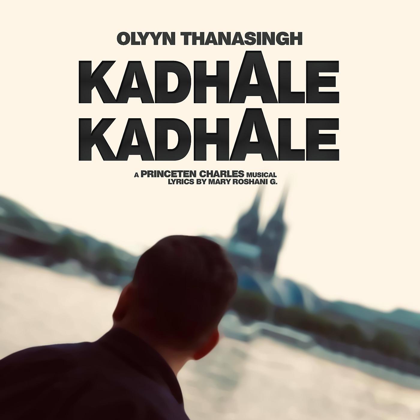 Постер альбома Kadhale Kadhale