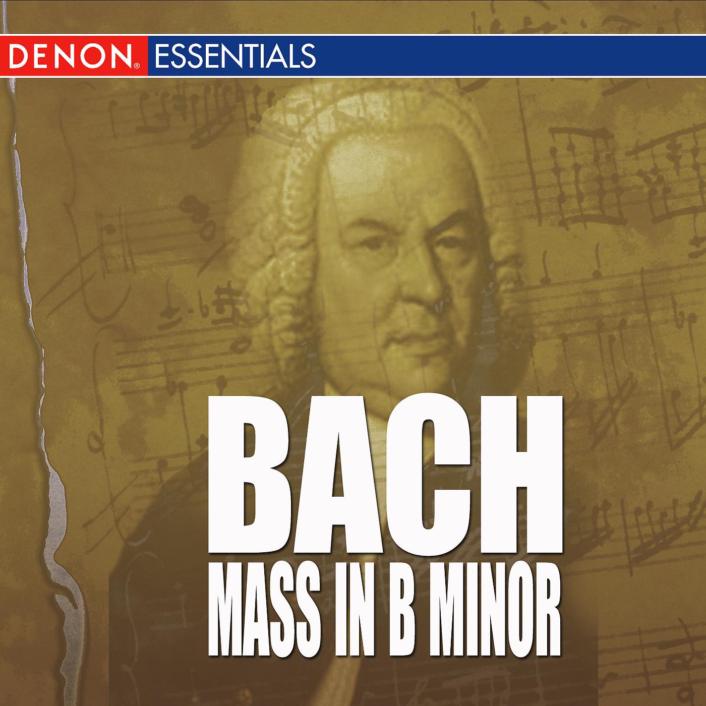 Постер альбома Bach: Mass In B Minor