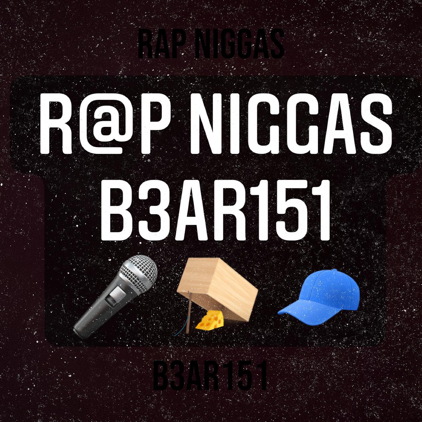 Постер альбома Rap Niggas