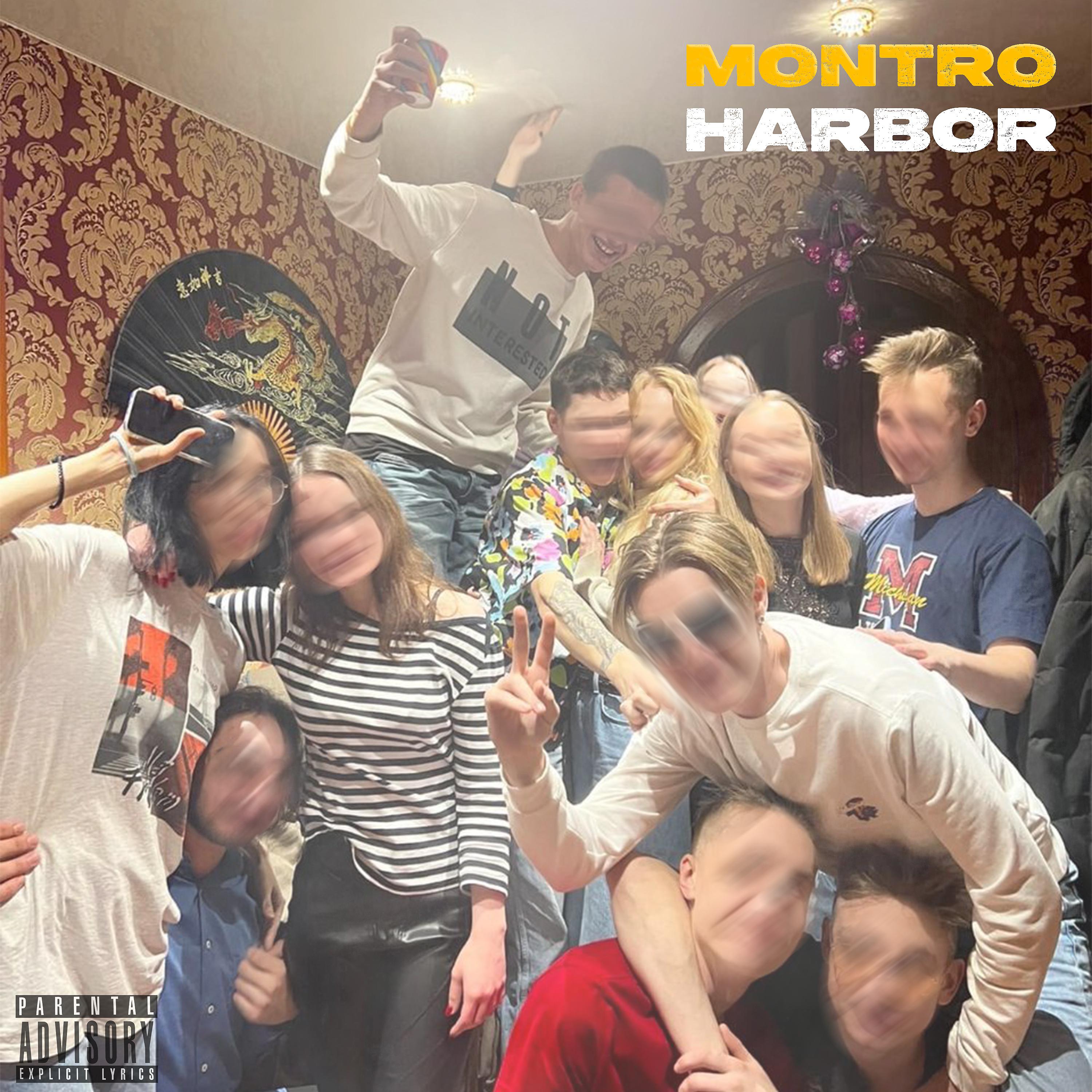 Постер альбома HARBOR