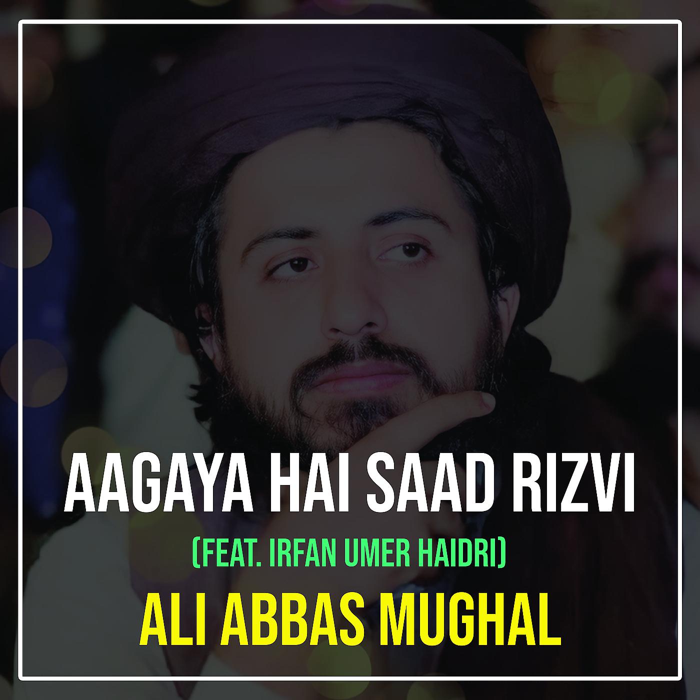 Постер альбома Aagaya Hai Saad Rizvi