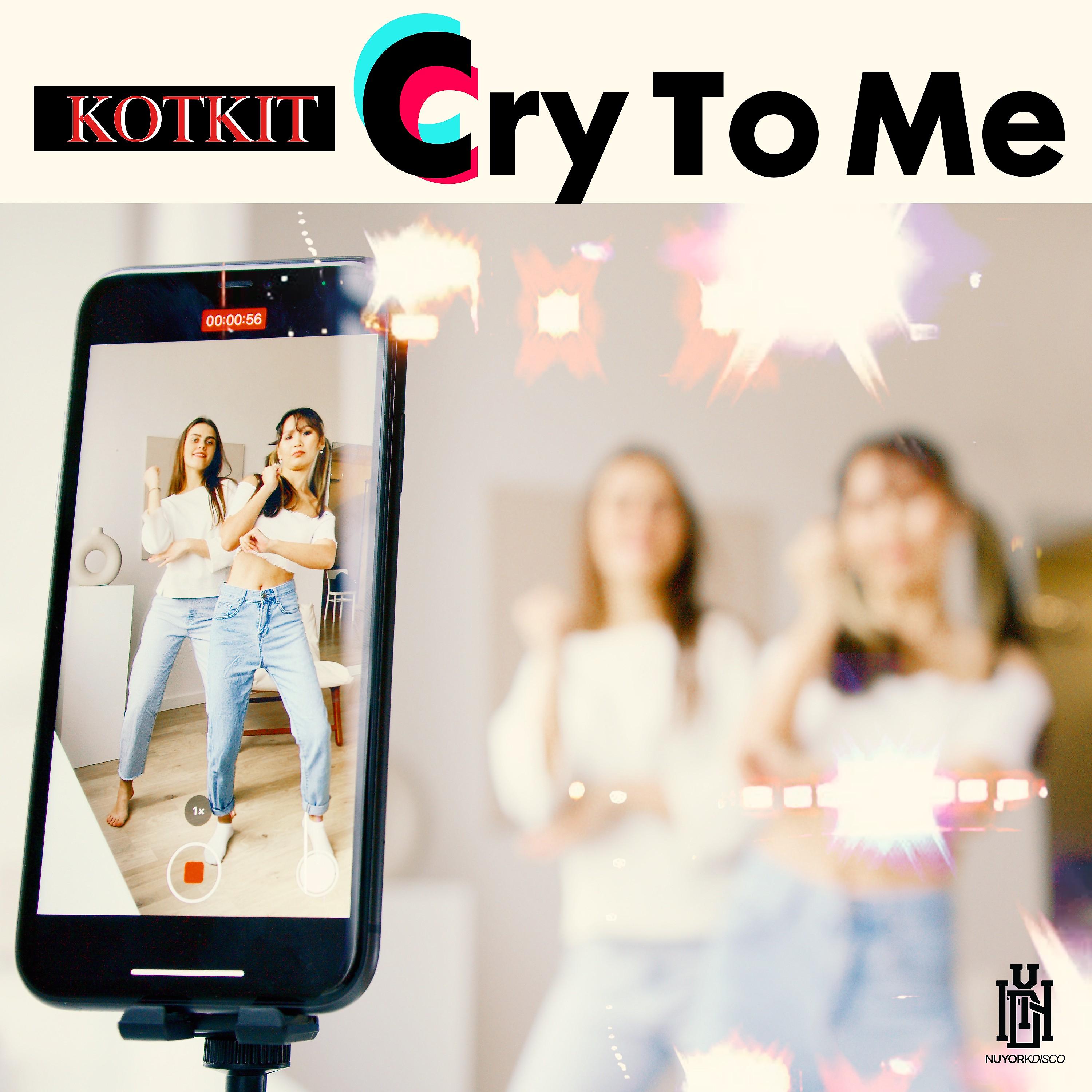 Постер альбома Cry to Me