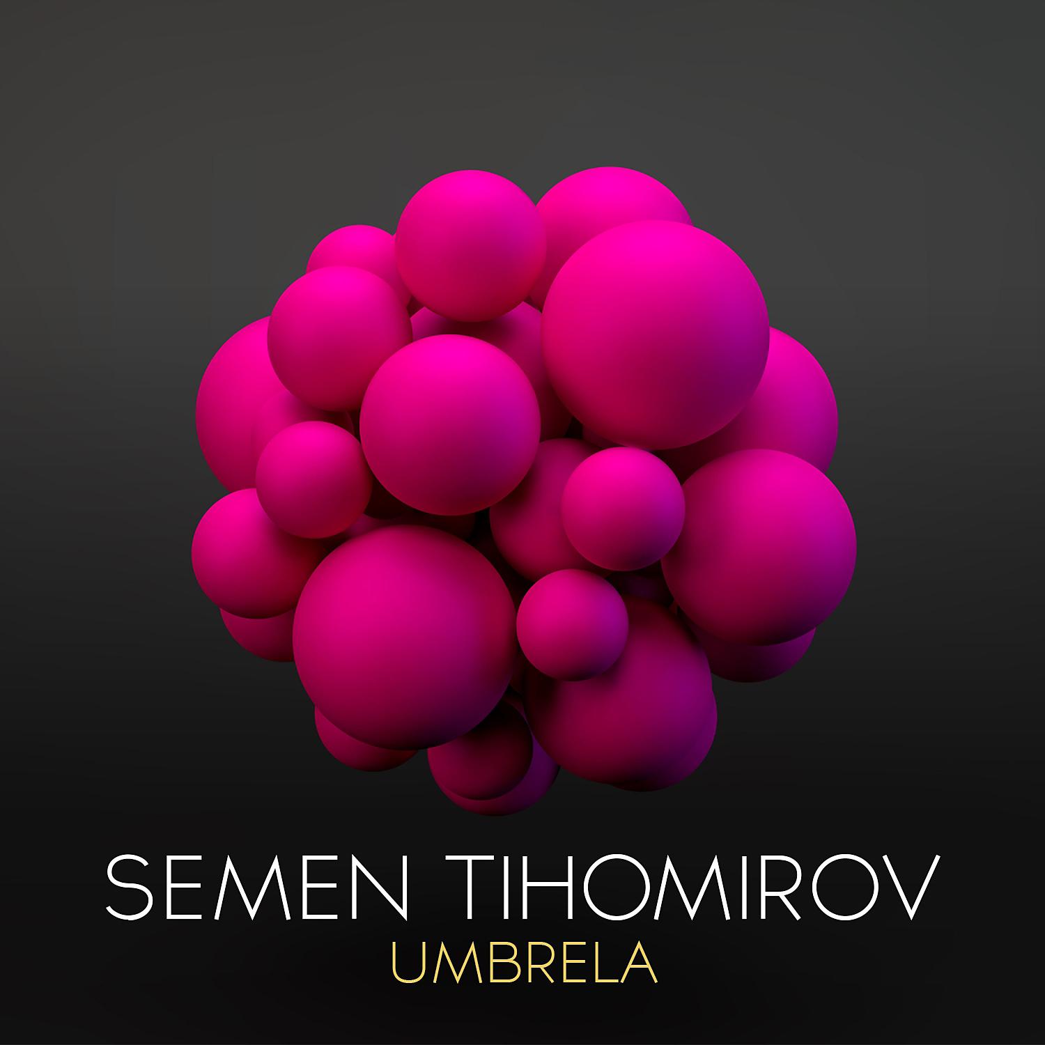 Постер альбома Umbrela