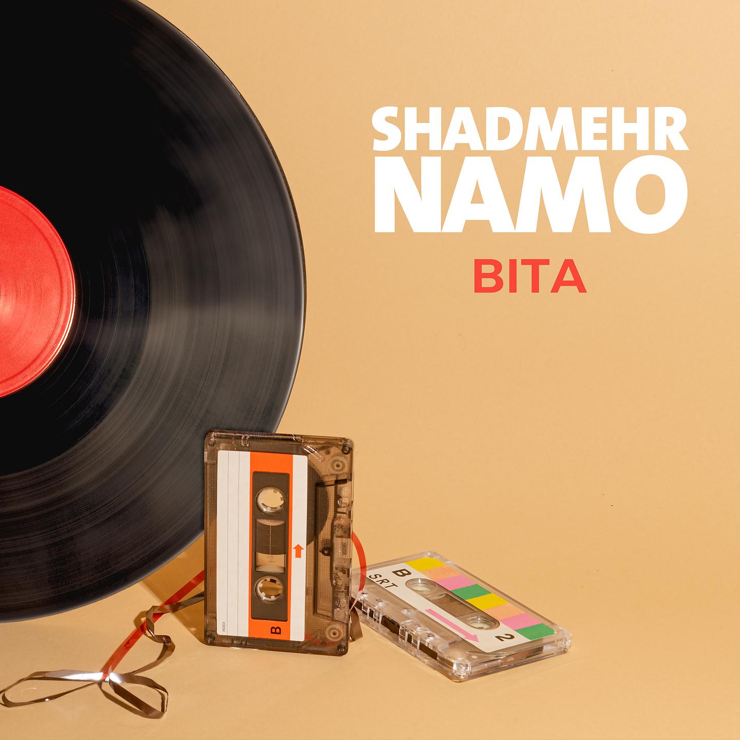 Постер альбома Bita