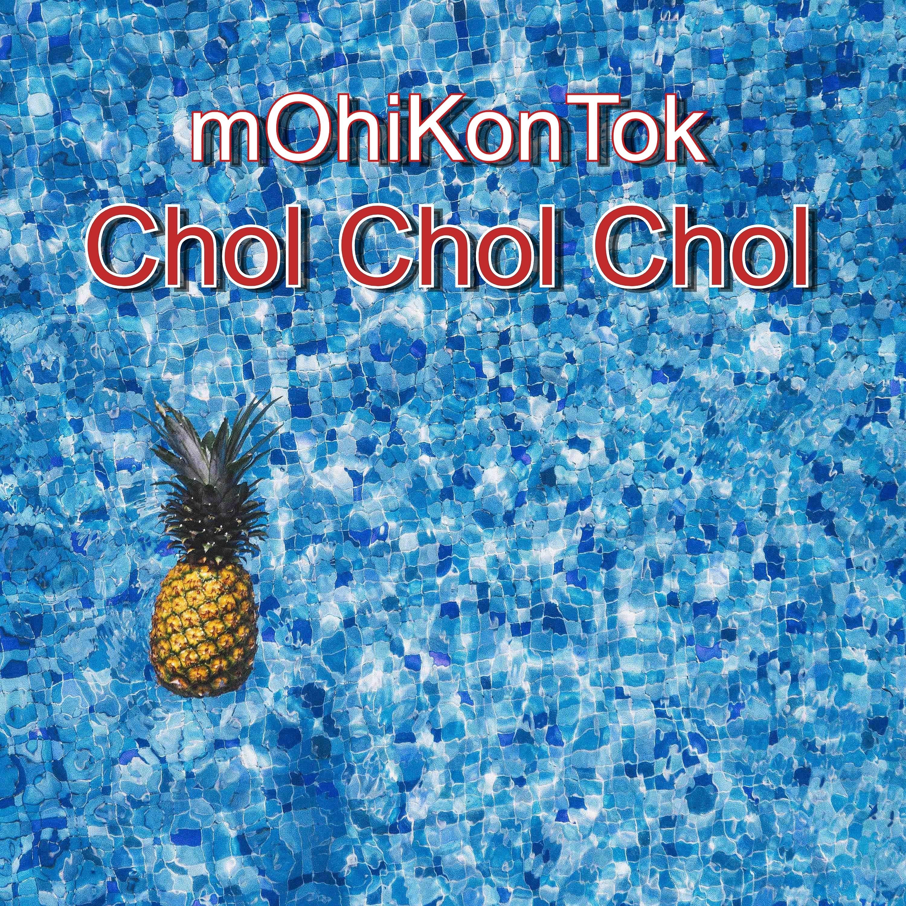 Постер альбома Chol Chol Chol