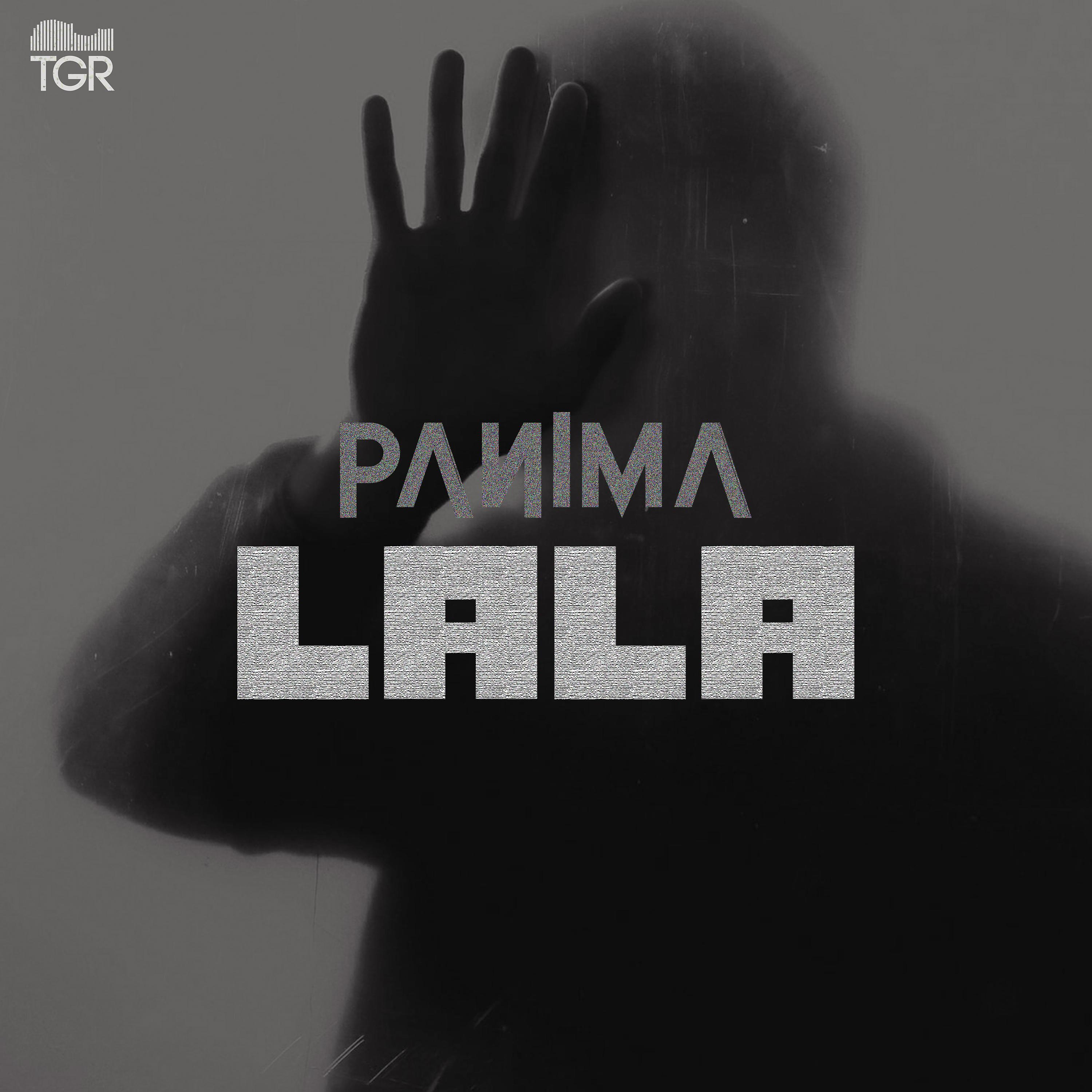 Постер альбома LALA