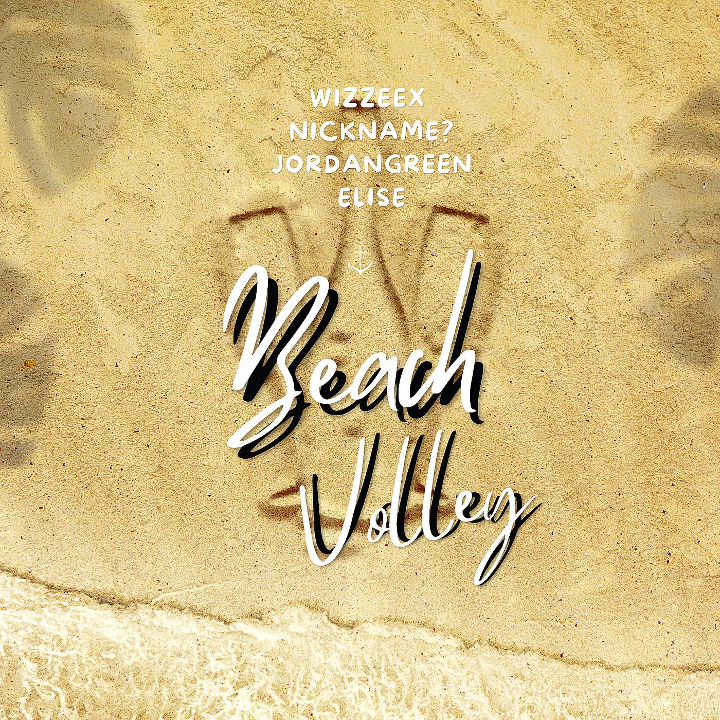 Постер альбома Beach Volley