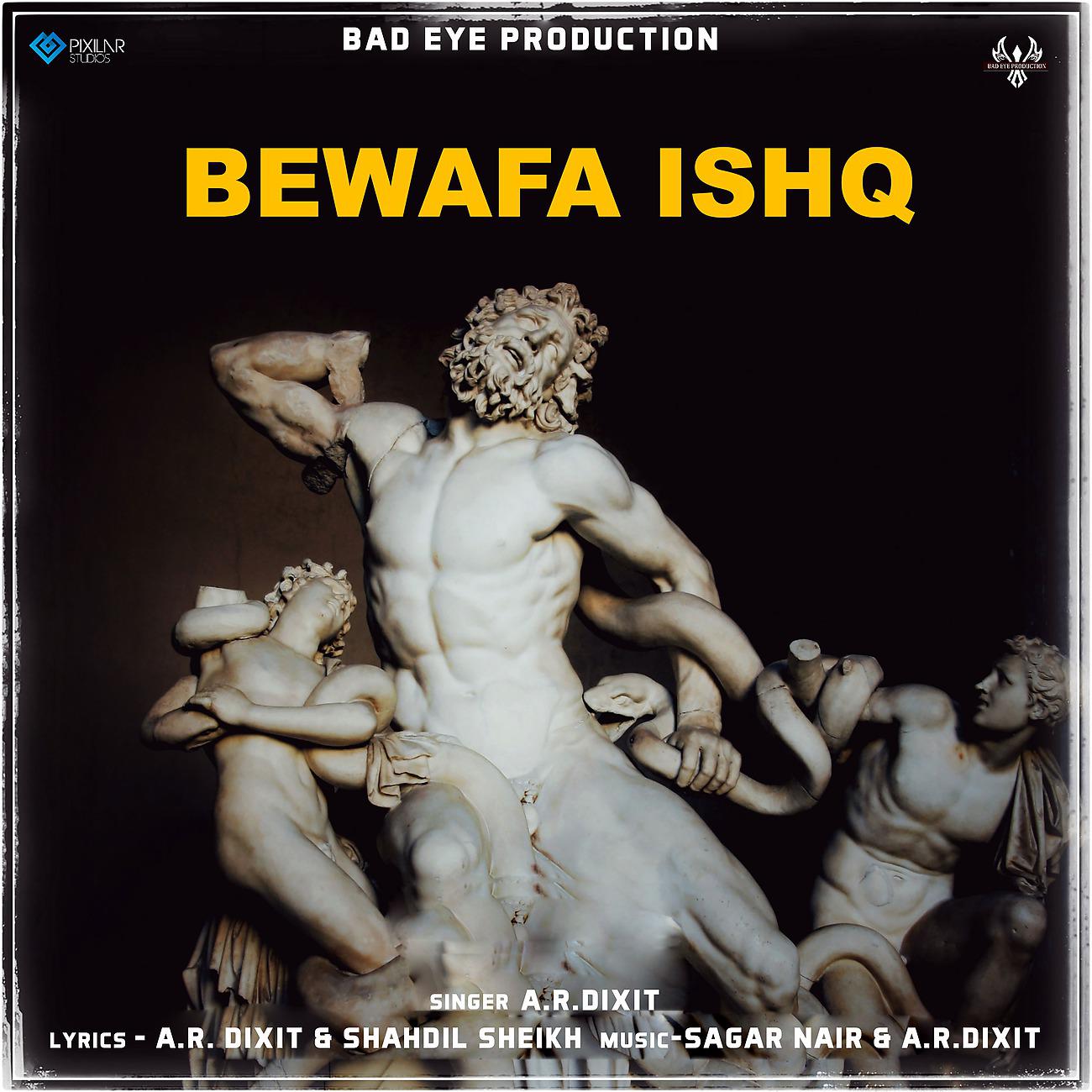 Постер альбома Bewafa Ishq