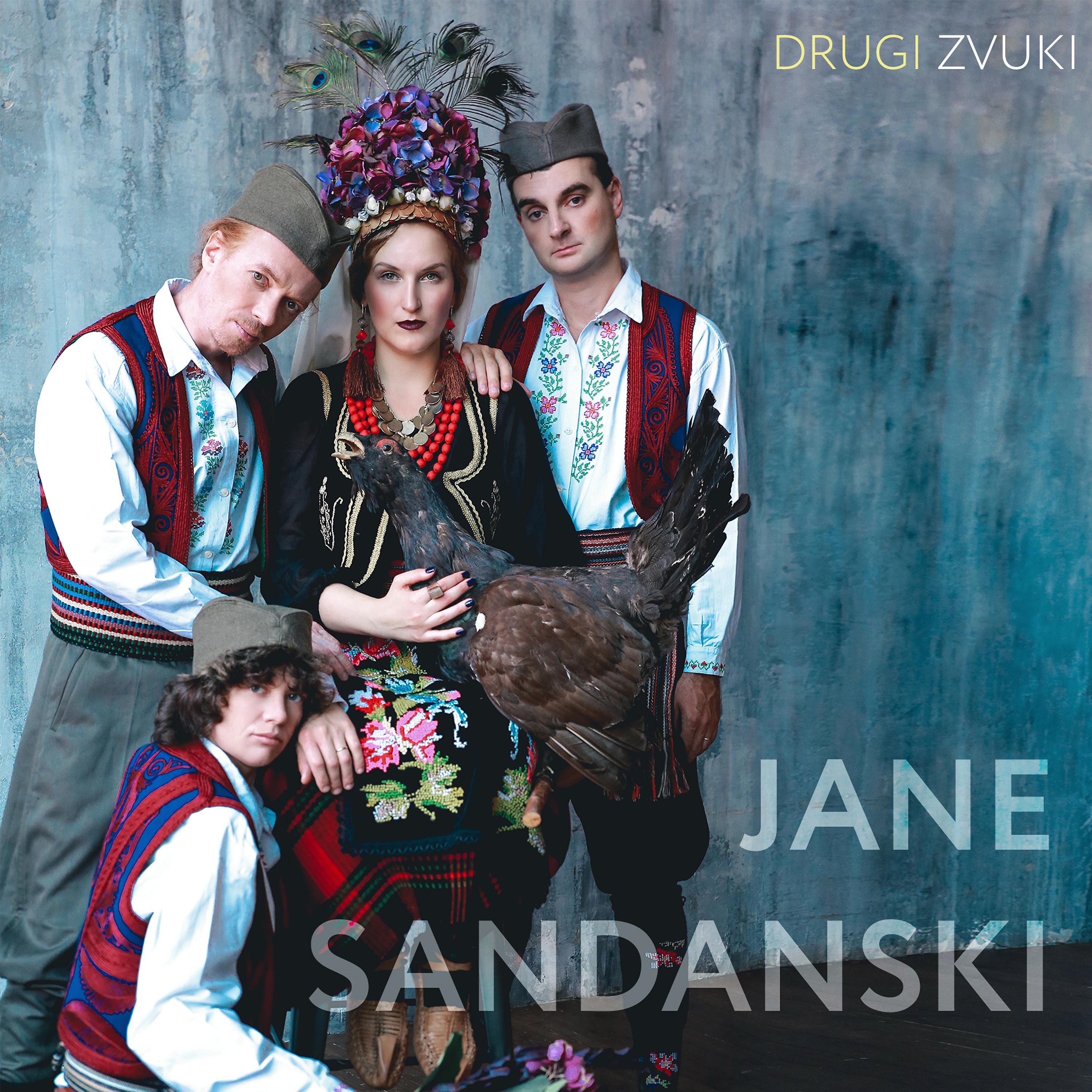 Постер альбома Jane Sandanski